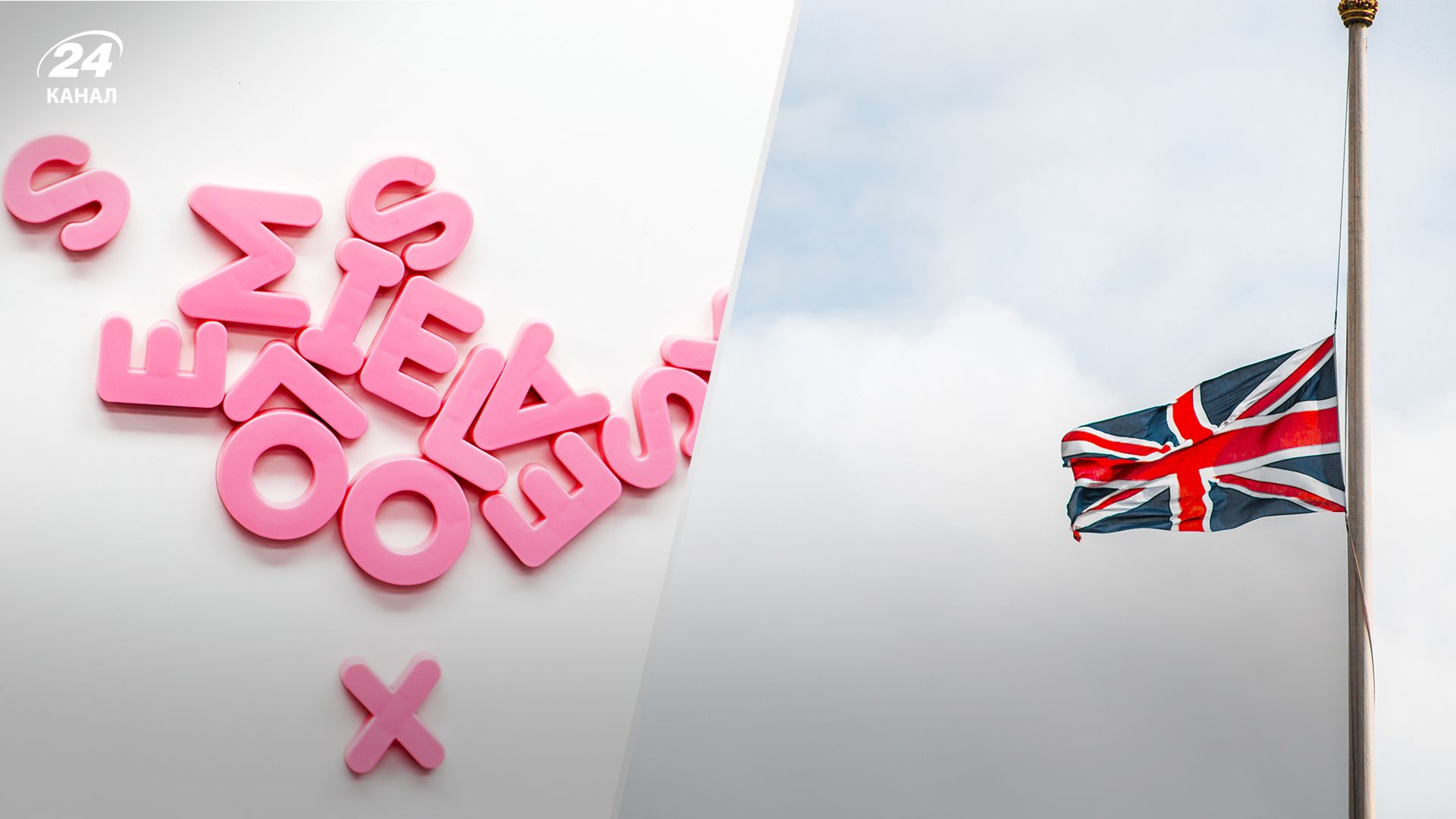 Украинцы получат деньги для изучения английского в формате Поддержка - детали Украинцы получат деньги для изучения английского в формате Поддержка - детали