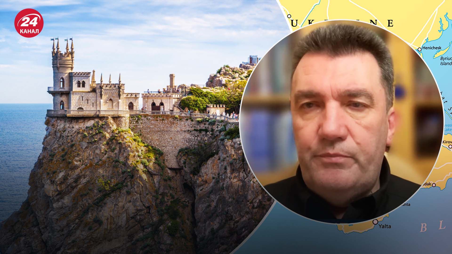 Успіхи України на Кримському напрямку - чому росіяни тікатимуть з Криму - 24 Канал Успіхи України на Кримському напрямку - чому росіяни тікатимуть з Криму - 24 Канал