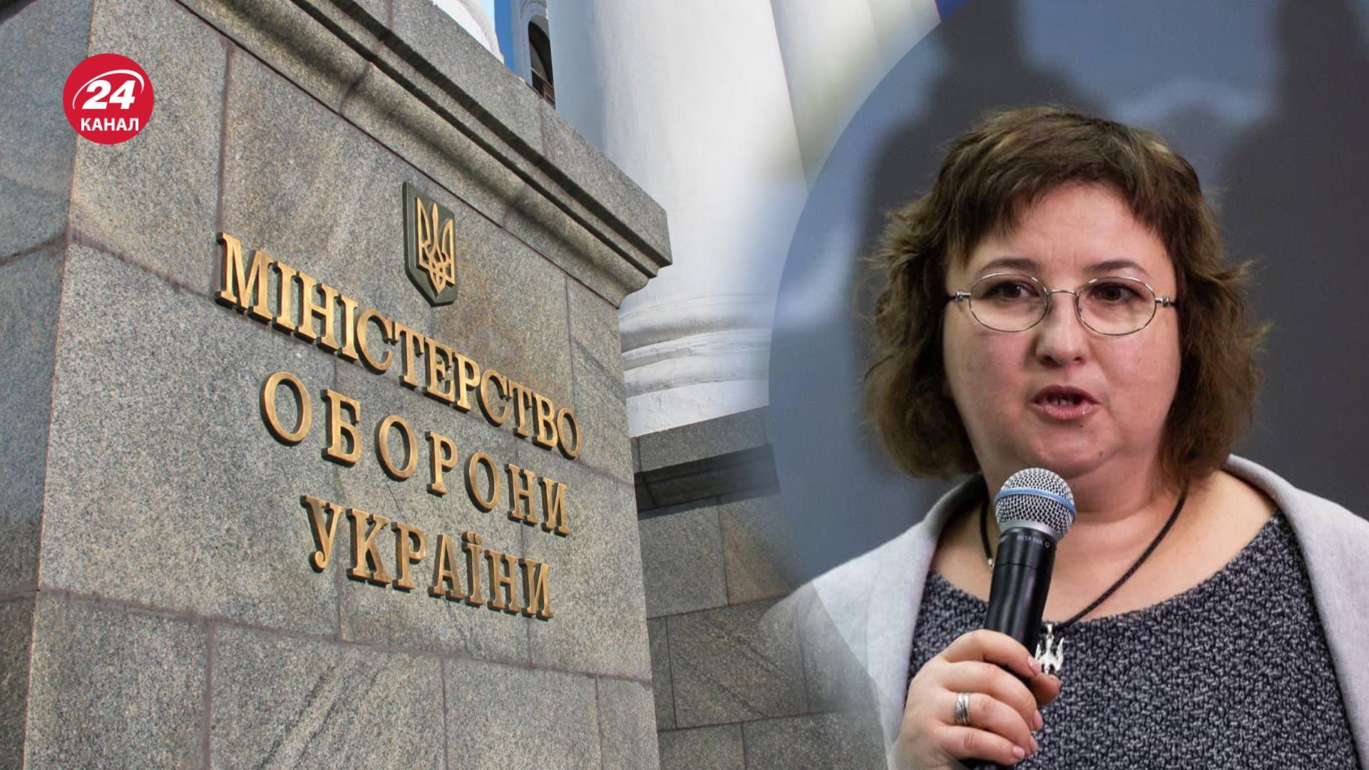 Оксана Сухорукова очолила Департамент охорони здоров'я у Міноборони