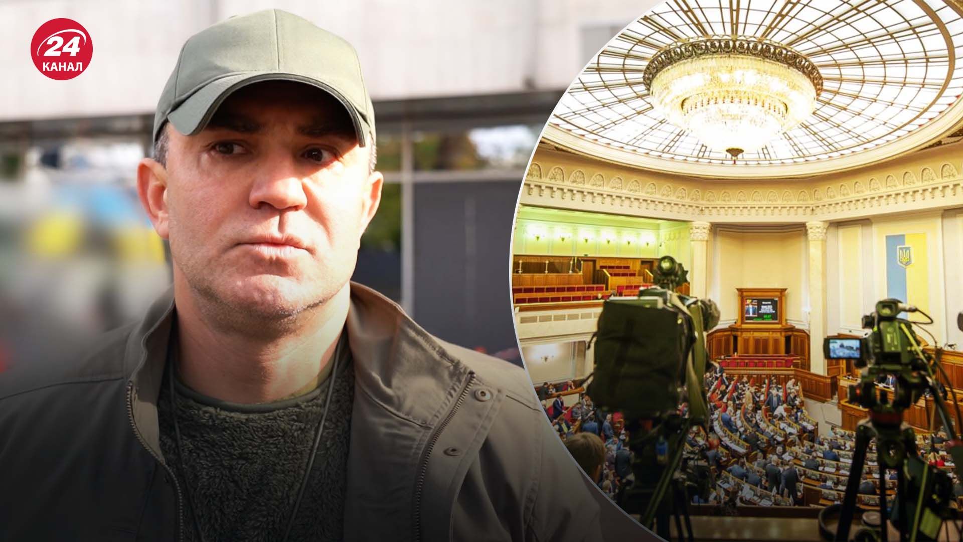 Тищенко снова оконфузился - что нардеп думает о допуске журналистов в парламент - 24 Канал