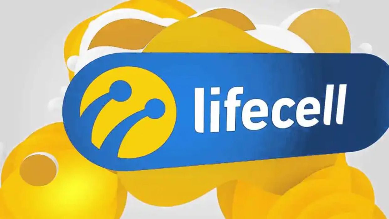 lifecell вдалося збільшити прибутки lifecell вдалося збільшити прибутки
