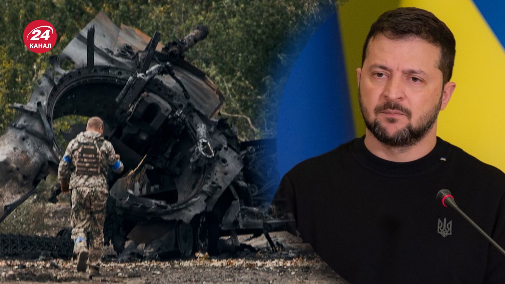 Зеленський розповів про втрати ЗСУ у війні Зеленський розповів про втрати ЗСУ у війні