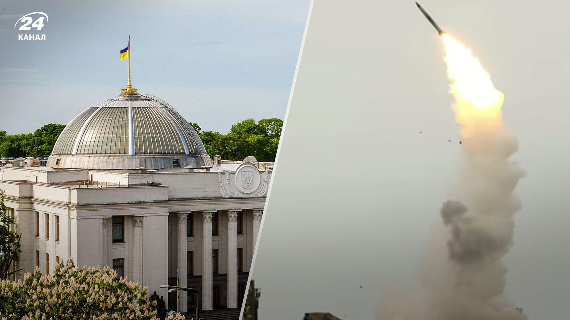 Хронологія 624 дня війни Хронологія 624 дня війни