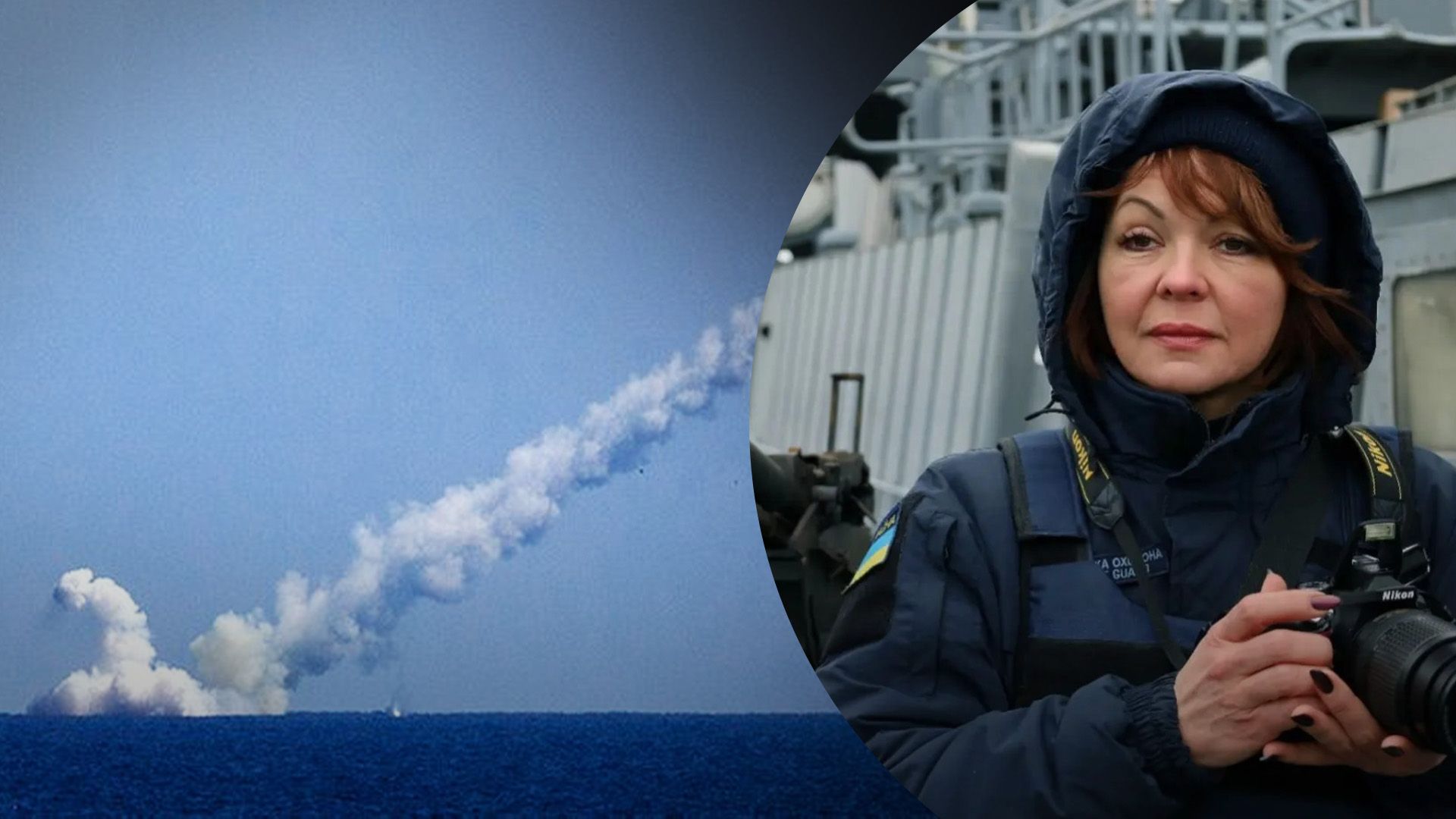 "Погода на нашей стороне": Гуменюк объяснила, где находятся ракетоносители россиян - 24 Канал "Погода на нашей стороне": Гуменюк объяснила, где находятся ракетоносители россиян - 24 Канал