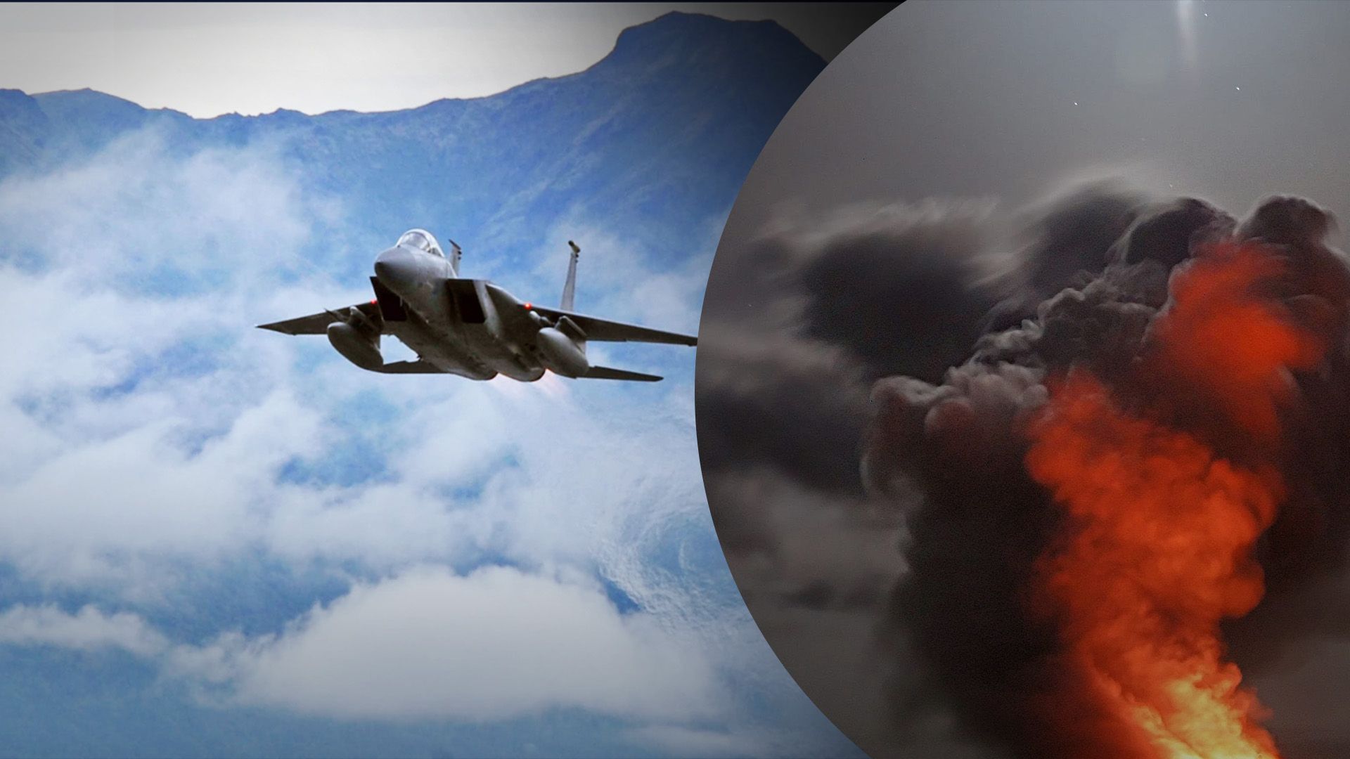 США атакували терористів у Сирії США атакували терористів у Сирії