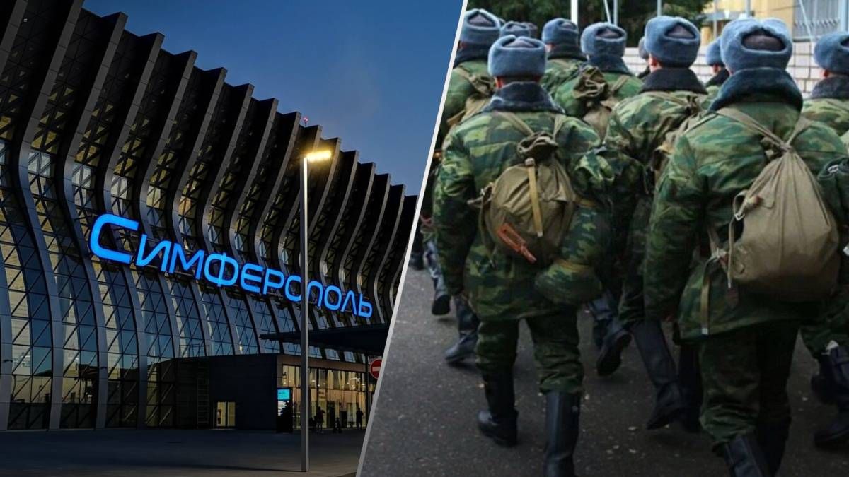 З Криму дезертували російські солдати, перевдягнуті у цивільне З Криму дезертували російські солдати, перевдягнуті у цивільне