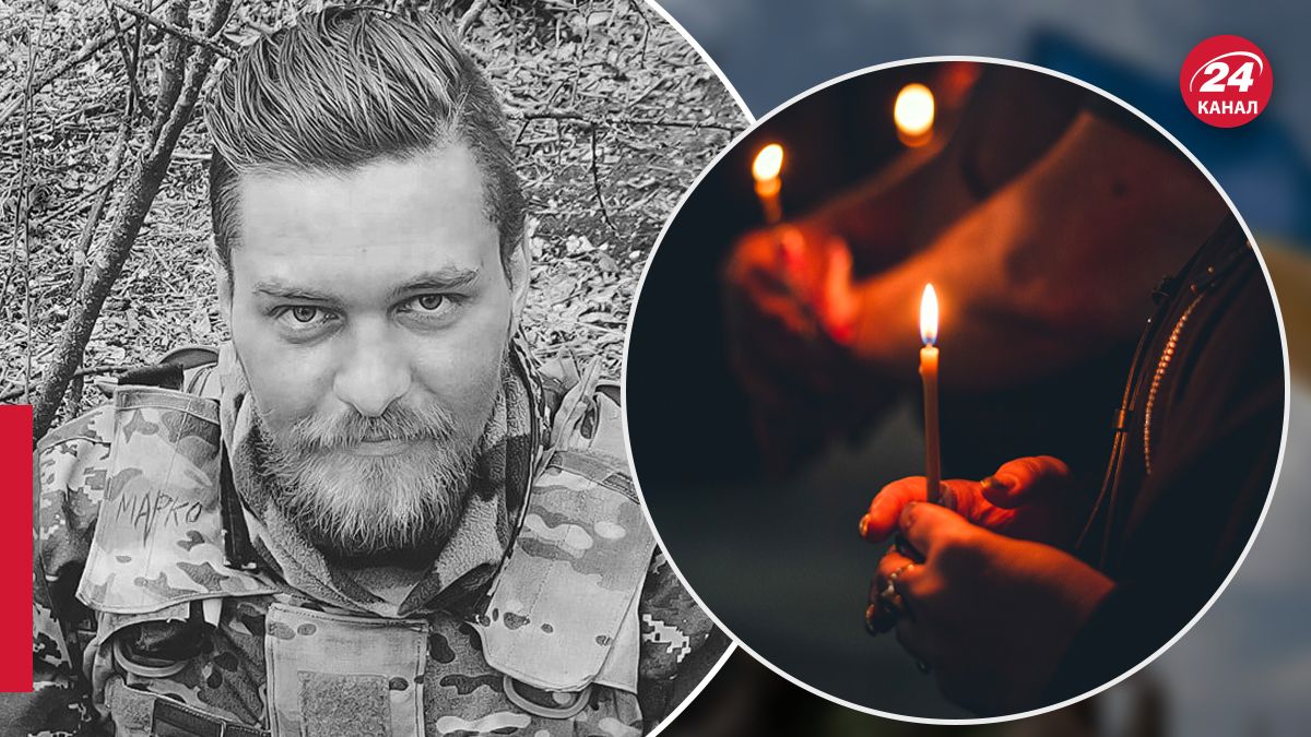 Прощание с воином Эдуардом Марком из Закарпатья Прощание с воином Эдуардом Марком из Закарпатья