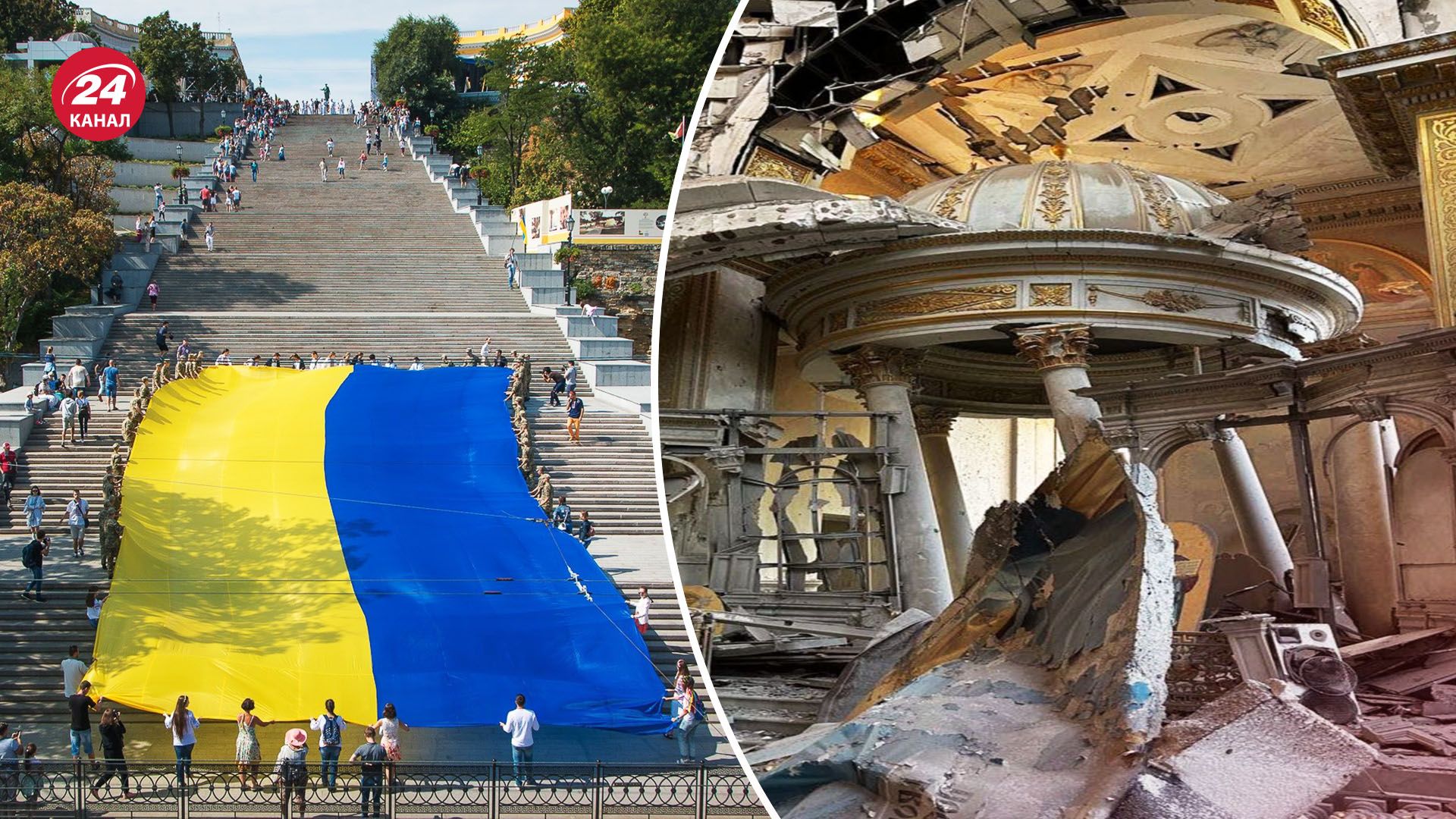 Одесса получила статус всемирного наследия ЮНЕСКО - поможет ли это остановить террор - 24 Канал