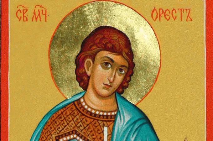 Святой мученик Орест