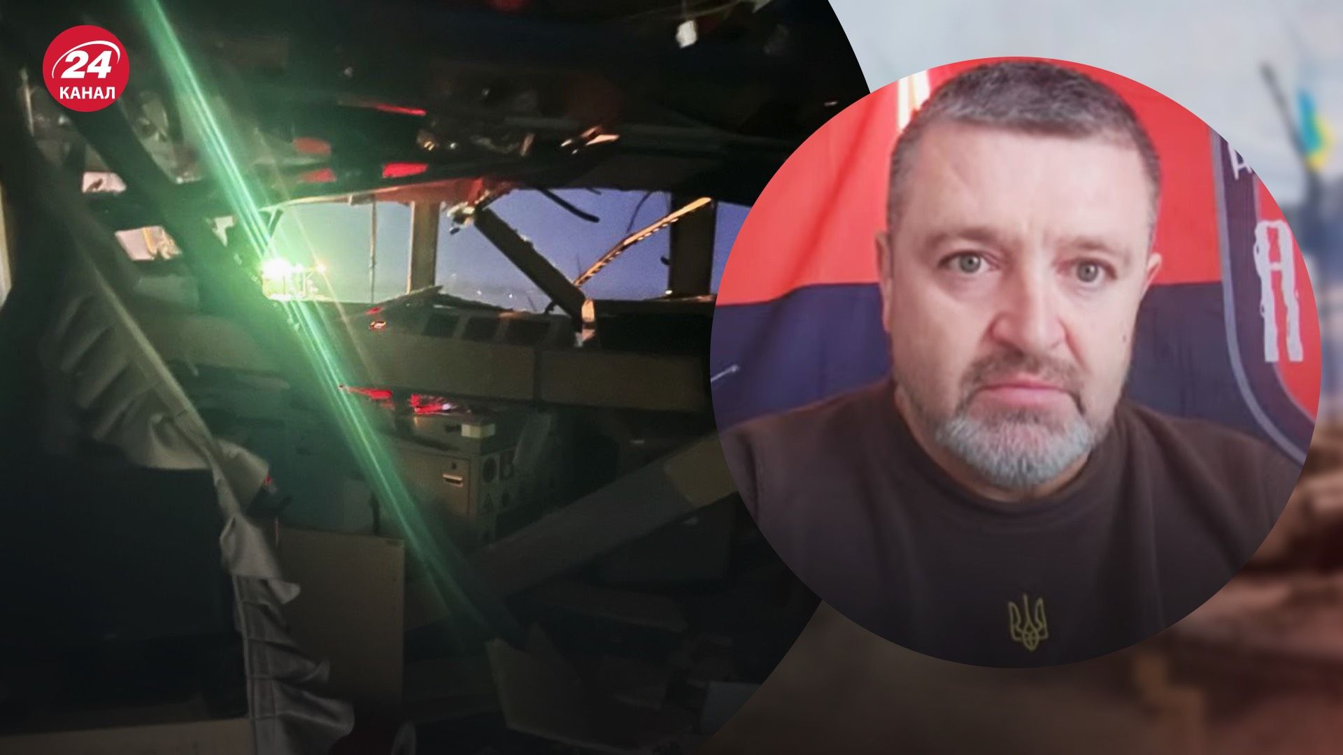 Атака на корабль с китайским грузом – Братчук сообщил детали - 24 Канал Атака на корабль с китайским грузом – Братчук сообщил детали - 24 Канал