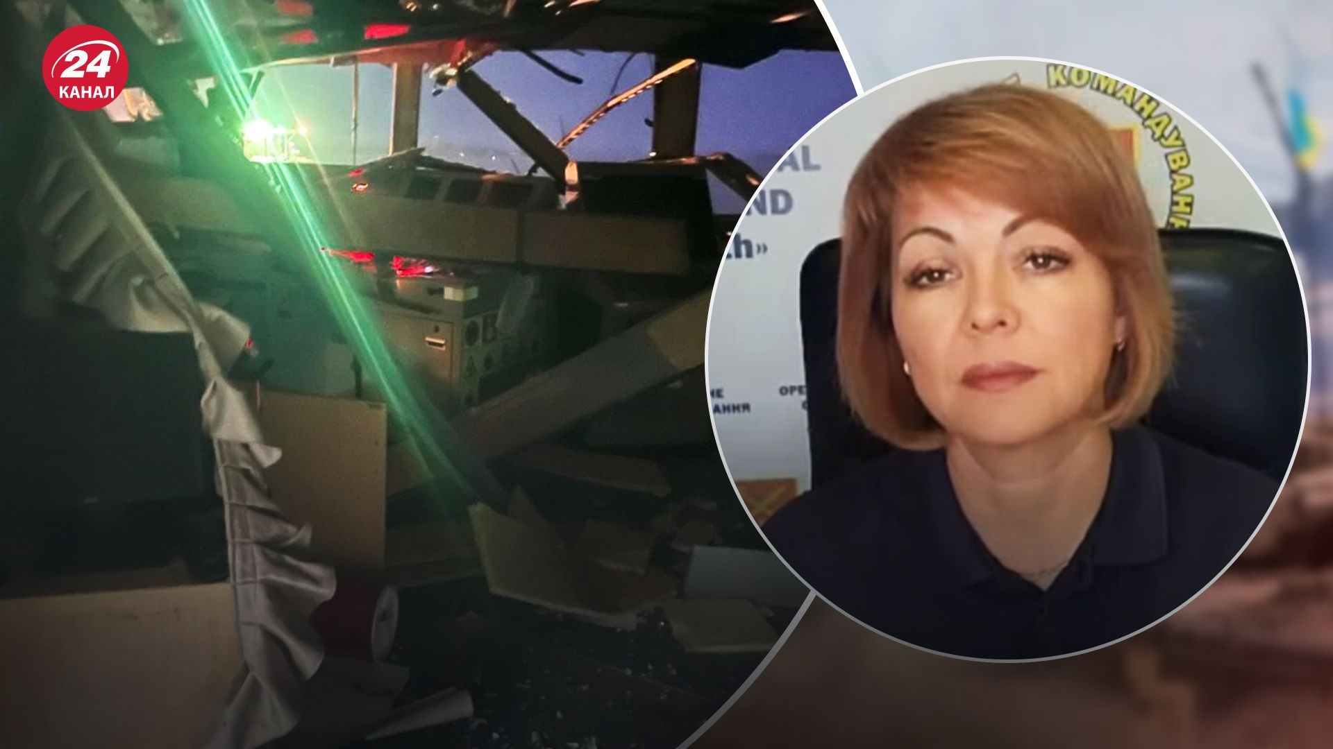 Лоцман, який загинув під час атаки в порт Одеської області, був українцем Лоцман, який загинув під час атаки в порт Одеської області, був українцем