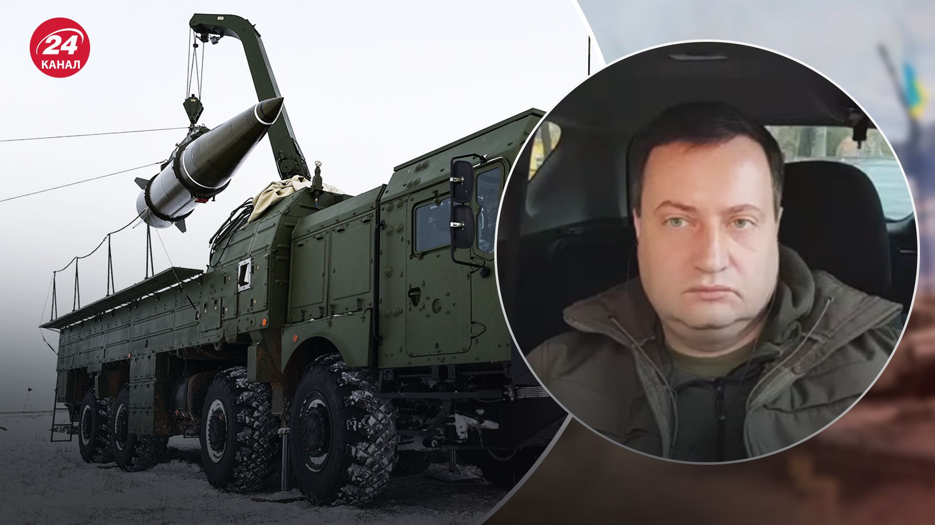 Юсов о ракетных запасах врага Юсов о ракетных запасах врага