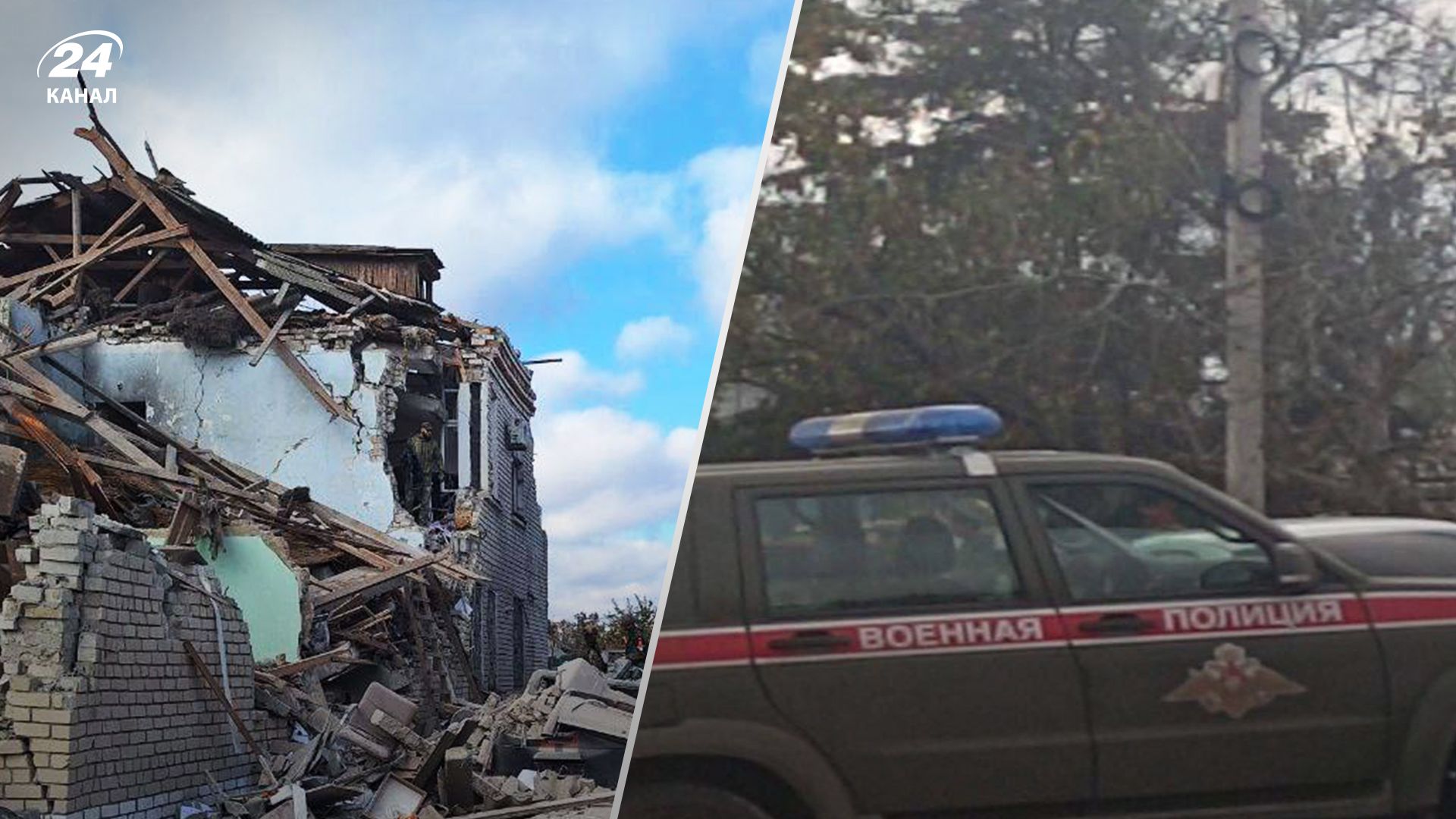 Щонайменше 15 поранених і 5 загиблих: у мережі показали наслідки удару по окупантах у Скадовську - 24 Канал