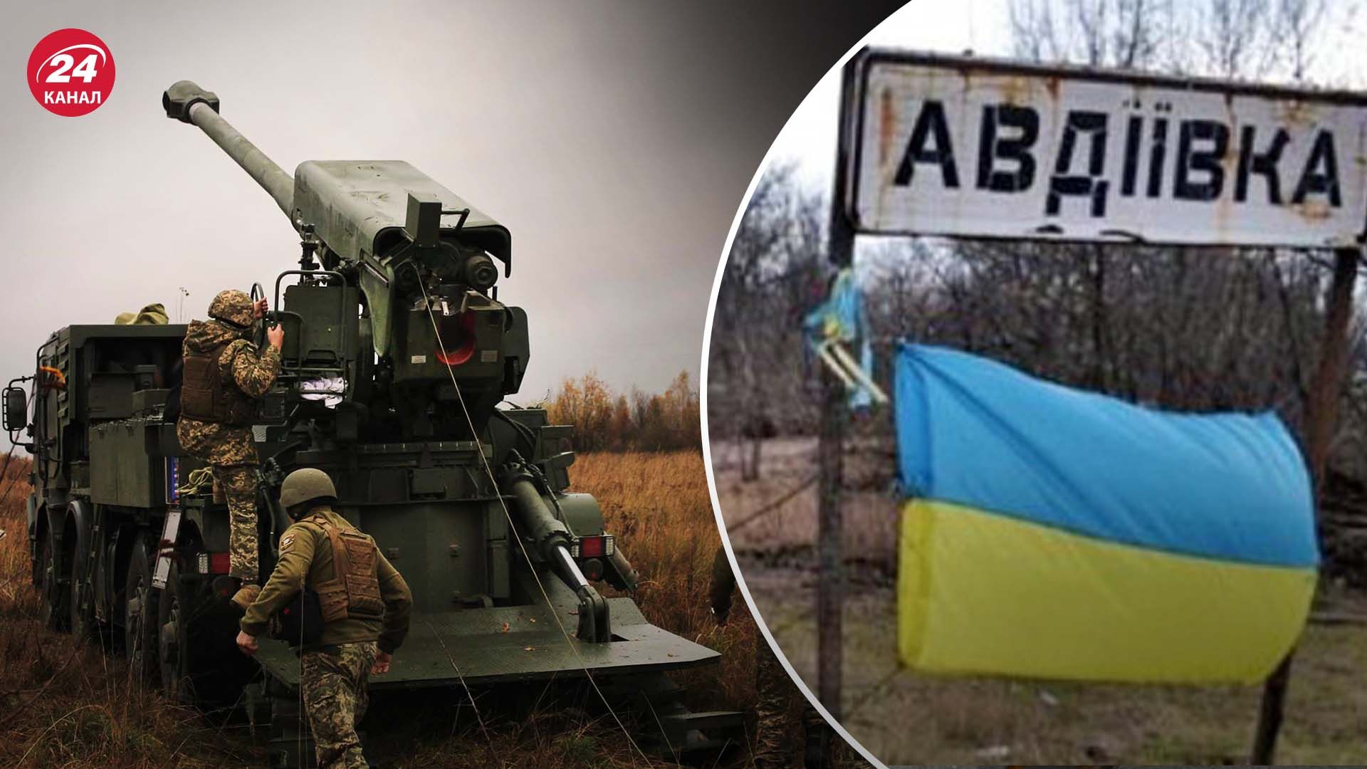 Яка ситуація в районі Авдіївки Яка ситуація в районі Авдіївки