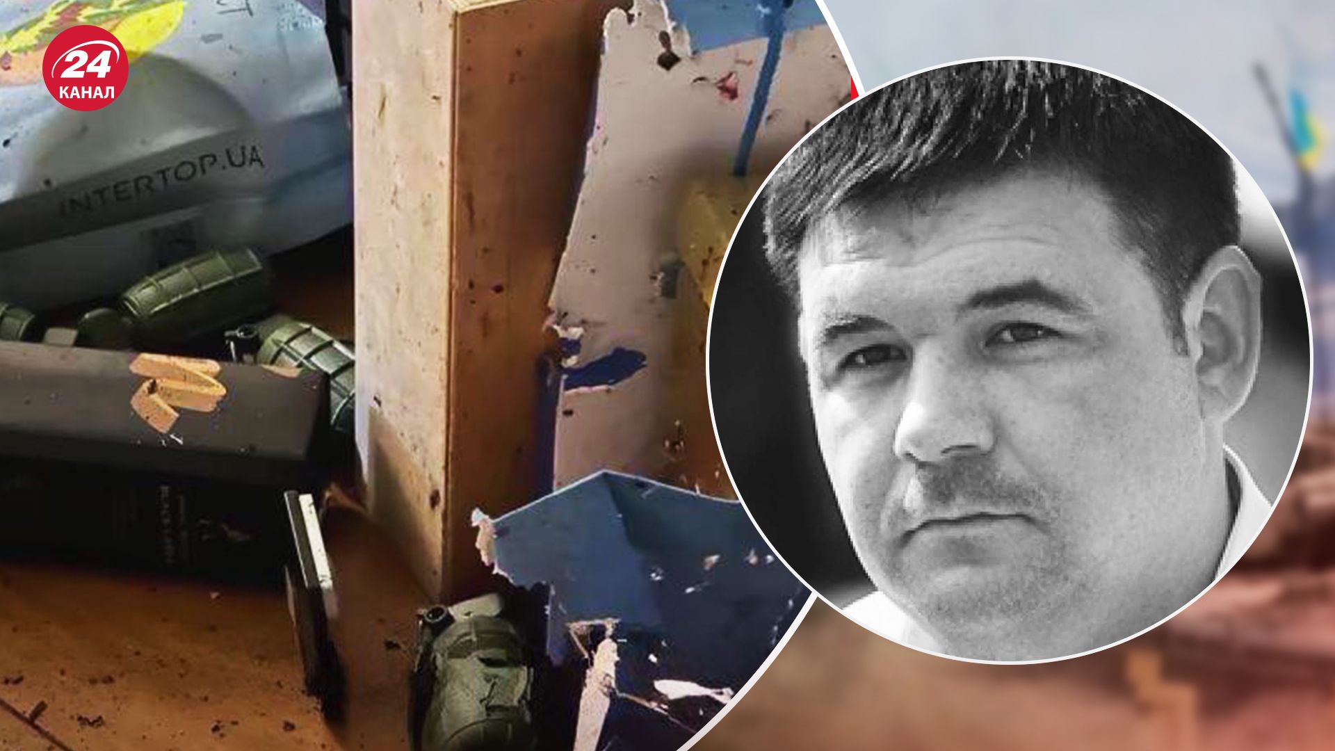 Подарил гранаты Частякову, помощнику Залужного: суд не избрал меру пресечения офицеру - 24 Канал Подарил гранаты Частякову, помощнику Залужного: суд не избрал меру пресечения офицеру - 24 Канал