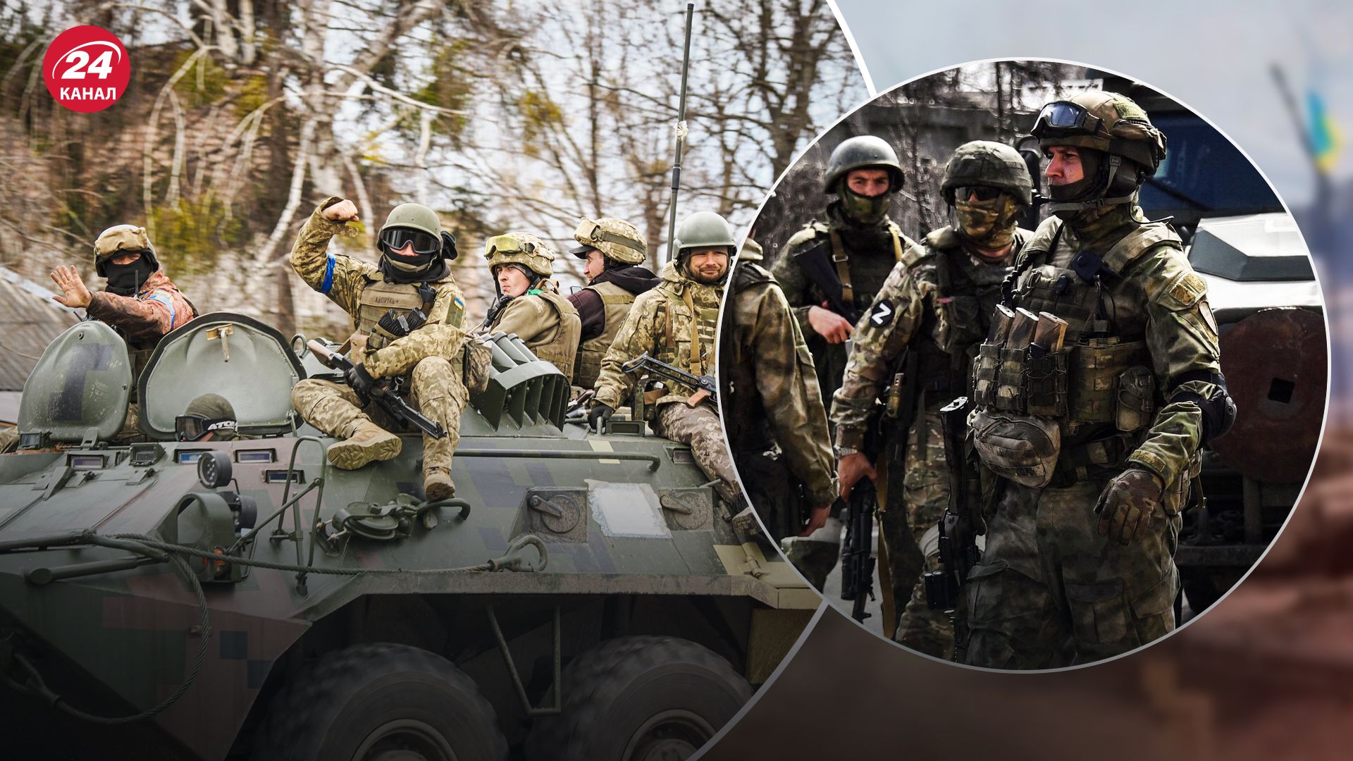 Попович про наступ ЗСУ Попович про наступ ЗСУ