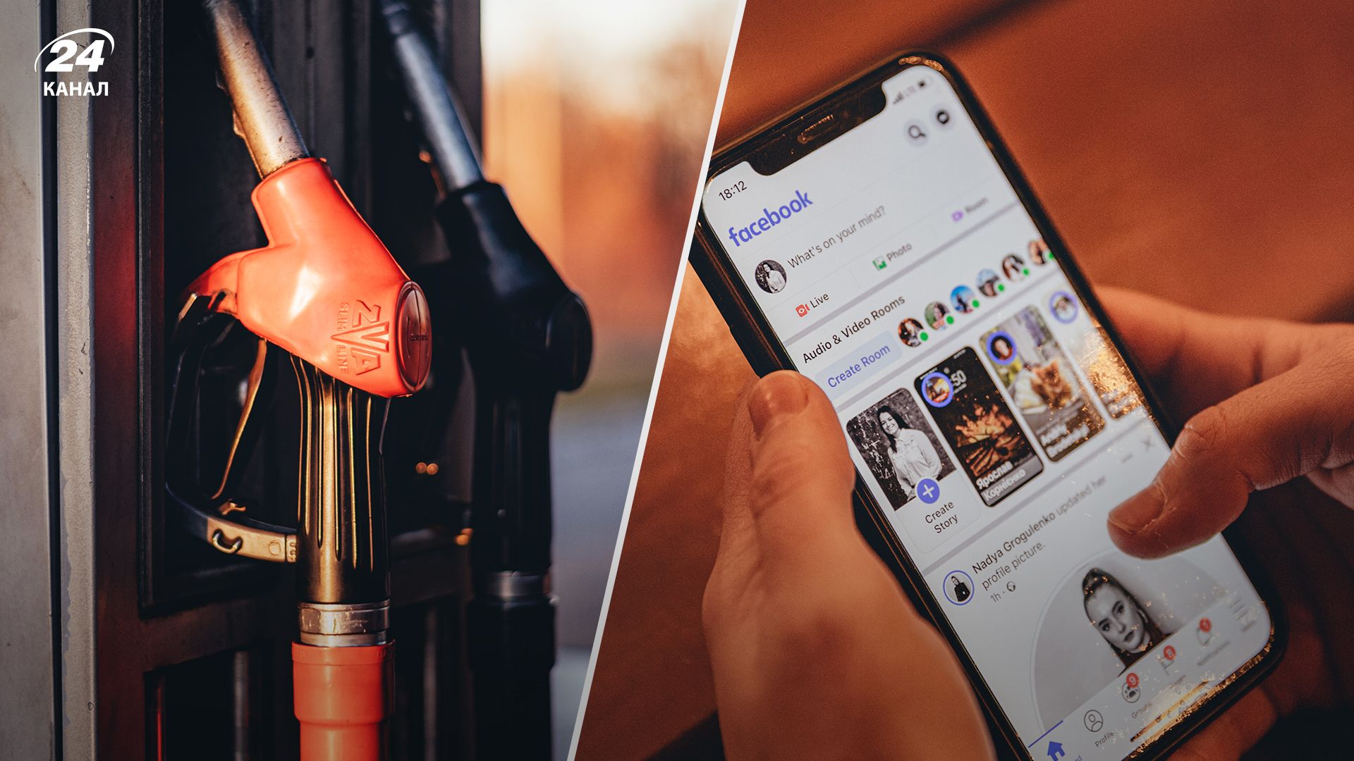 Евродепутаты предлагают обратить внимание на нефть, но разрешить россиянам ввозить смартфоны Евродепутаты предлагают обратить внимание на нефть, но разрешить россиянам ввозить смартфоны