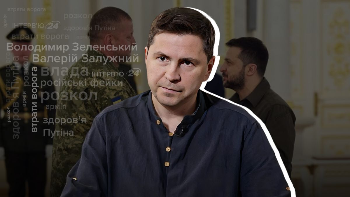 Россия распространяет фейки о Залужном - как пытается расколоть Украину - 24 Канал Россия распространяет фейки о Залужном - как пытается расколоть Украину - 24 Канал