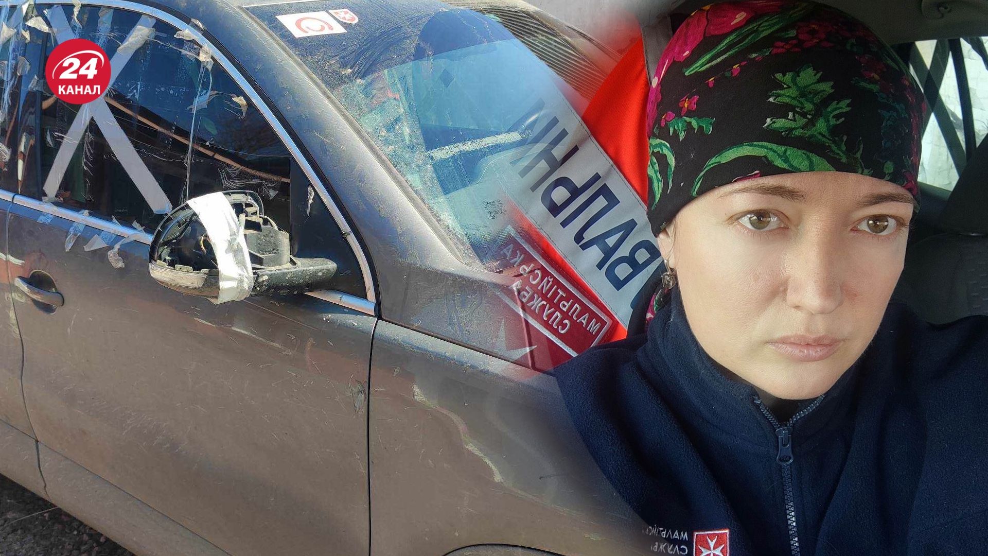 Екатерина Сухомлинова спасала людей в Мариуполе Екатерина Сухомлинова спасала людей в Мариуполе