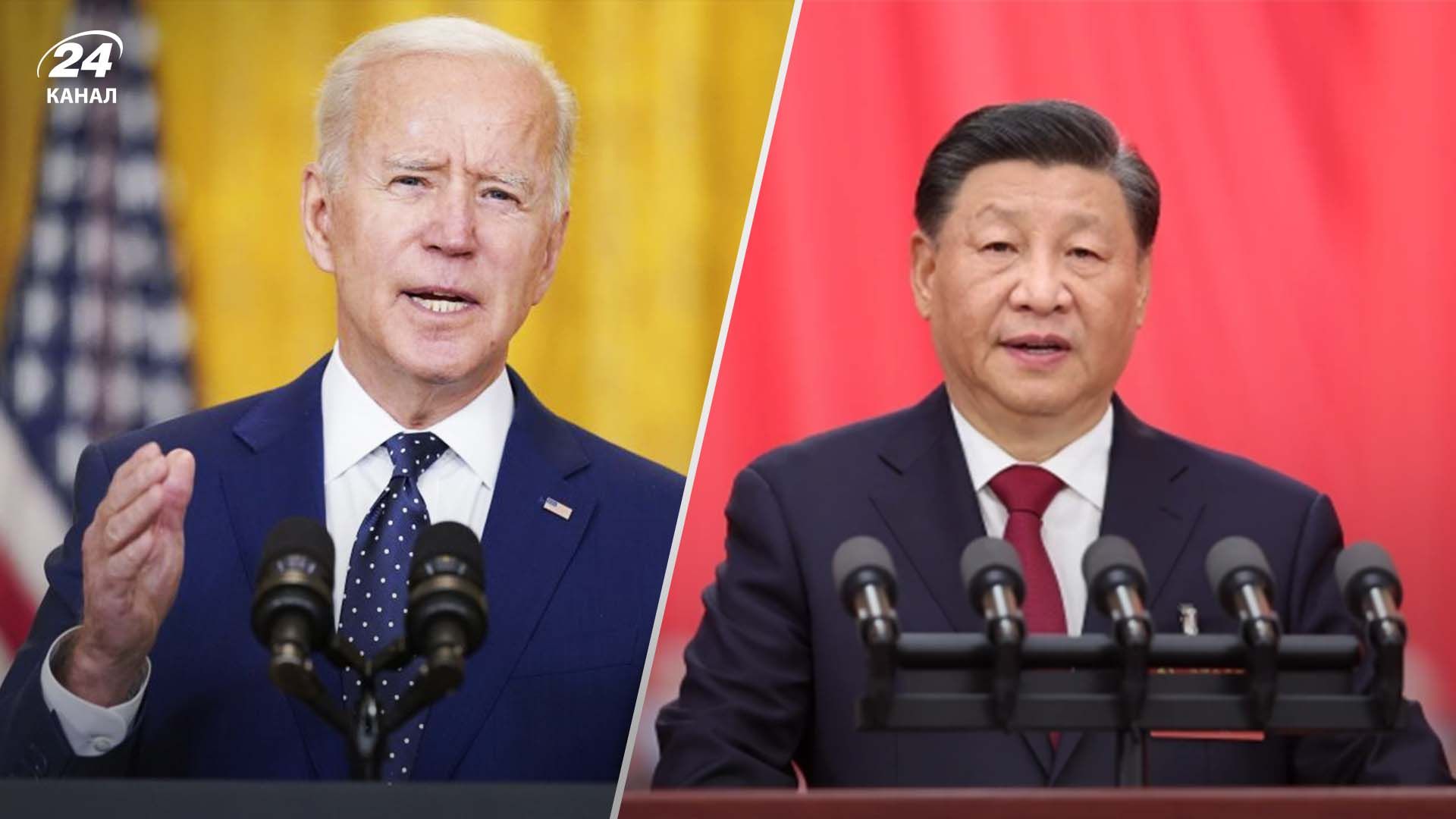 Какие предпосылки для возможной встречи лидеров США и Китая
