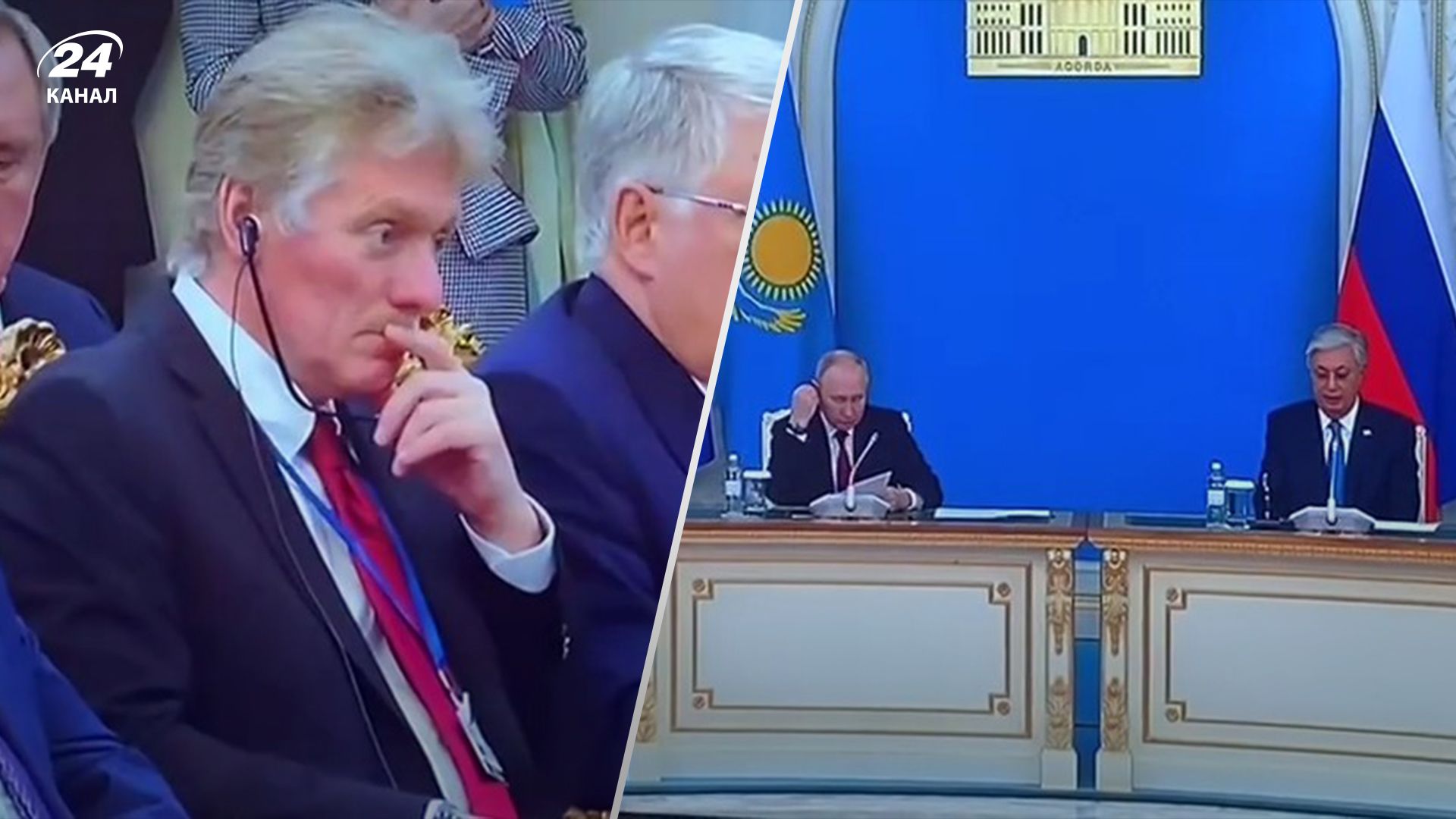 Путін осоромився перед Токаєвим Путін осоромився перед Токаєвим