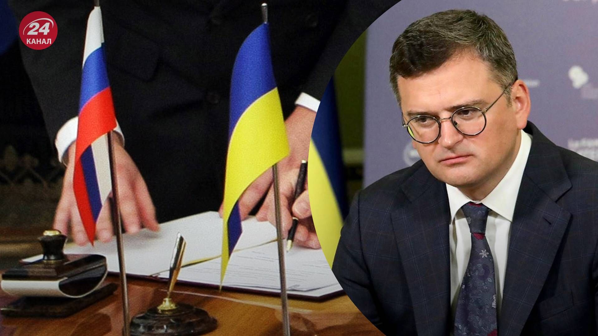 Кулеба відкинув можливість переговорів Кулеба відкинув можливість переговорів