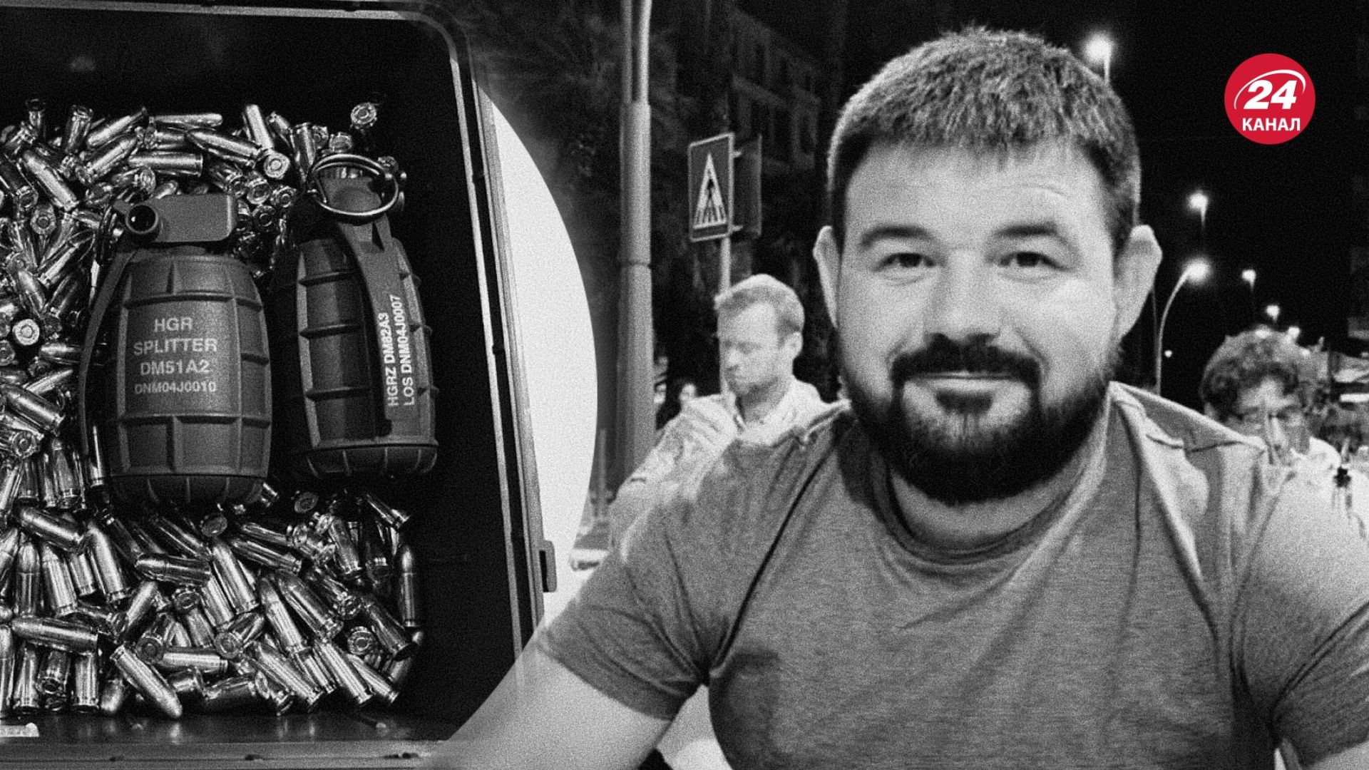 Прокуратура будет оспаривать решение относительно офицера, подарившего Частякову гранаты Прокуратура будет оспаривать решение относительно офицера, подарившего Частякову гранаты