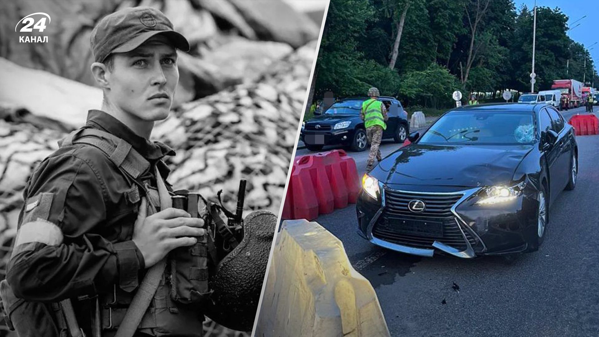 Скільки військових потрапили у ДТП на блокпостах Скільки військових потрапили у ДТП на блокпостах