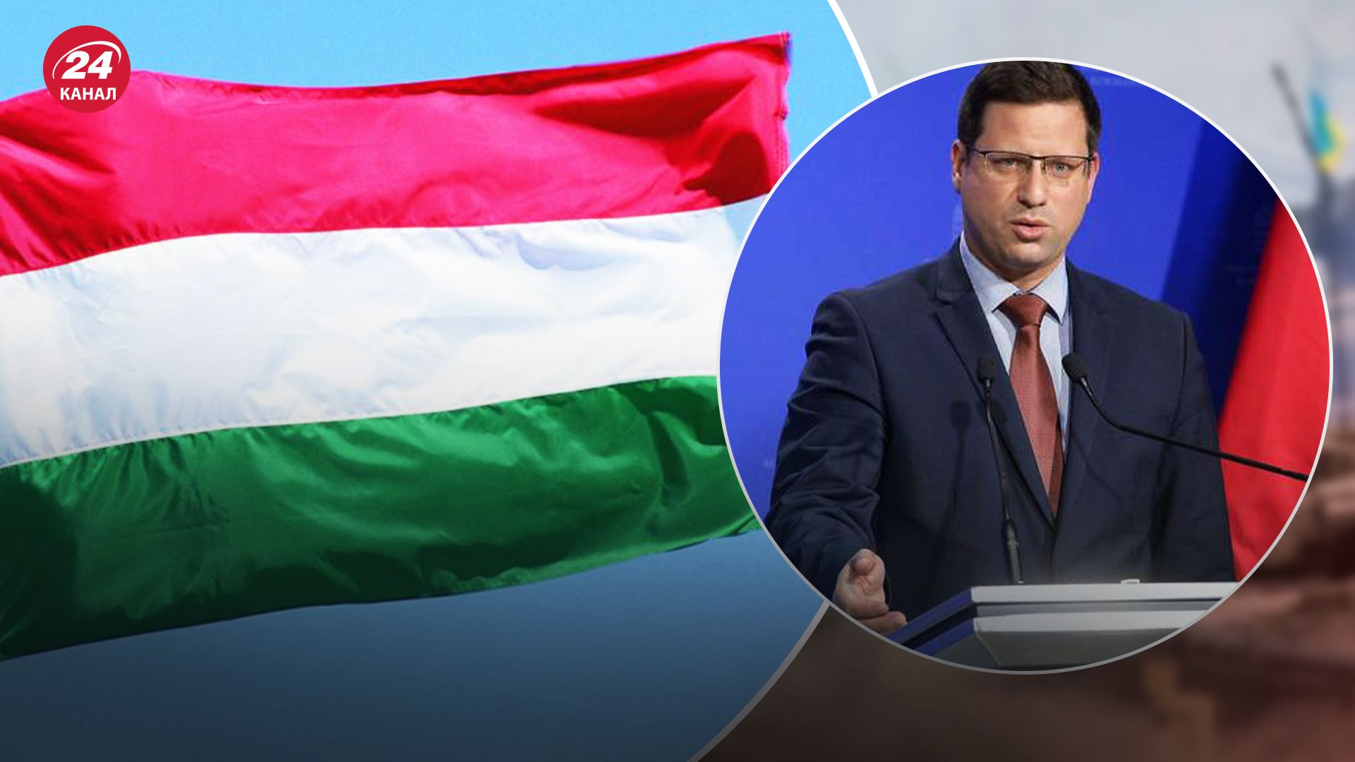 У Орбана предложили альтернативу вступлению Украины в ЕС