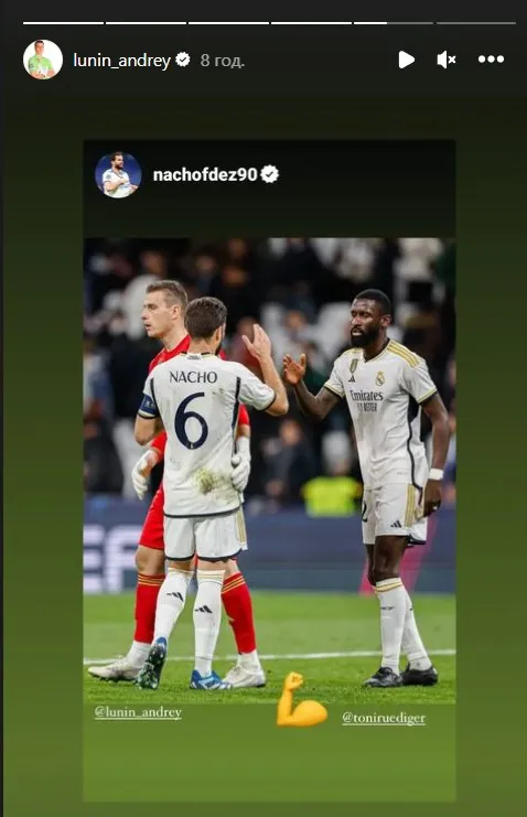 Начо після перемоги Реала Начо після перемоги Реала