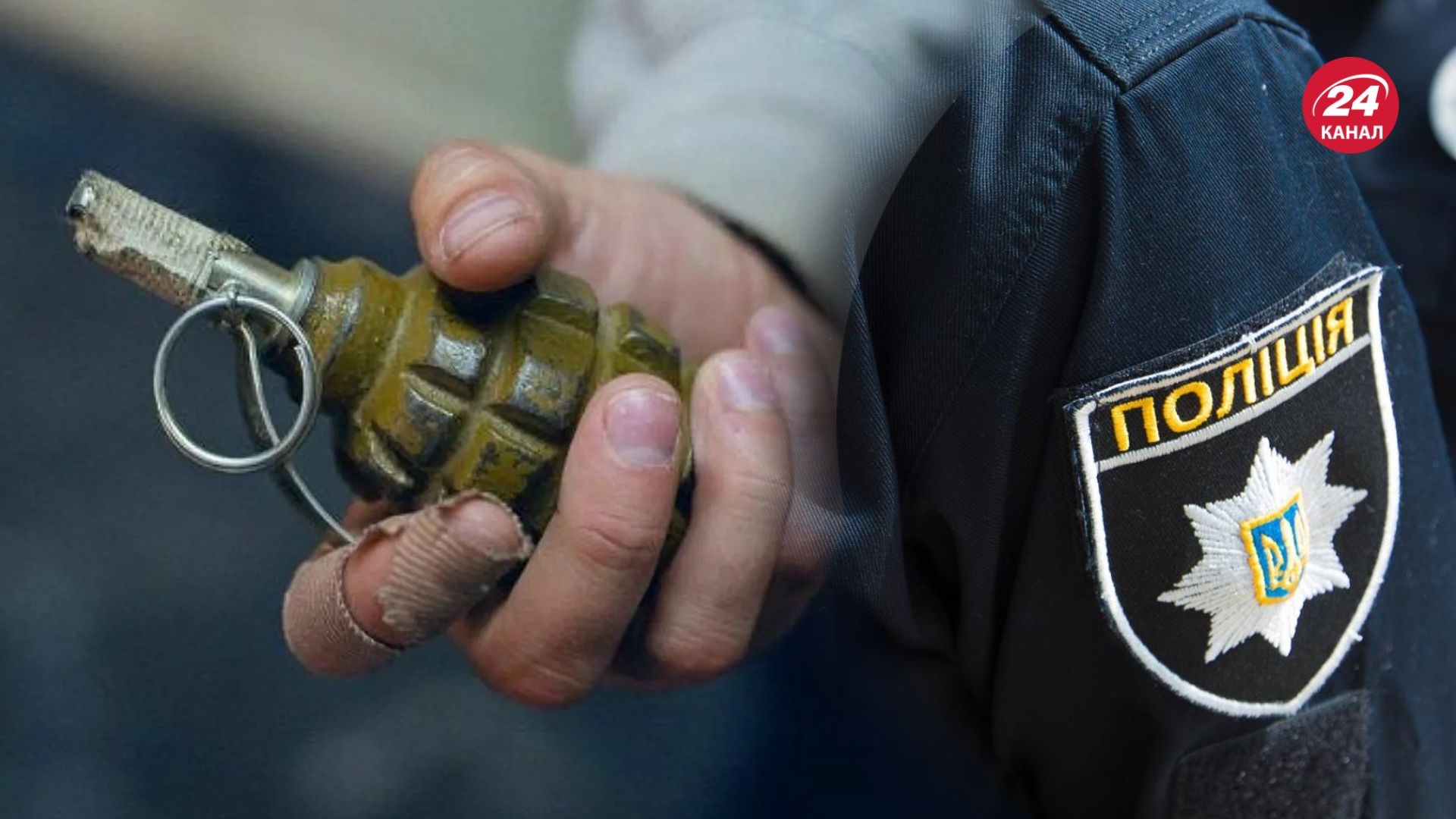 Злоумышленнику, бросившему гранату в Одесской области, грозит пожизненное