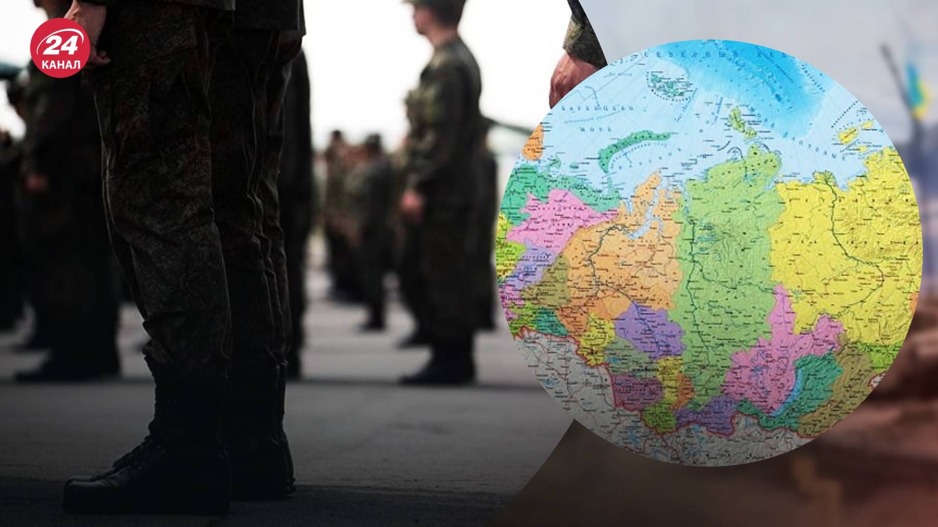 В Украине воюют оккупанты со всей России В Украине воюют оккупанты со всей России