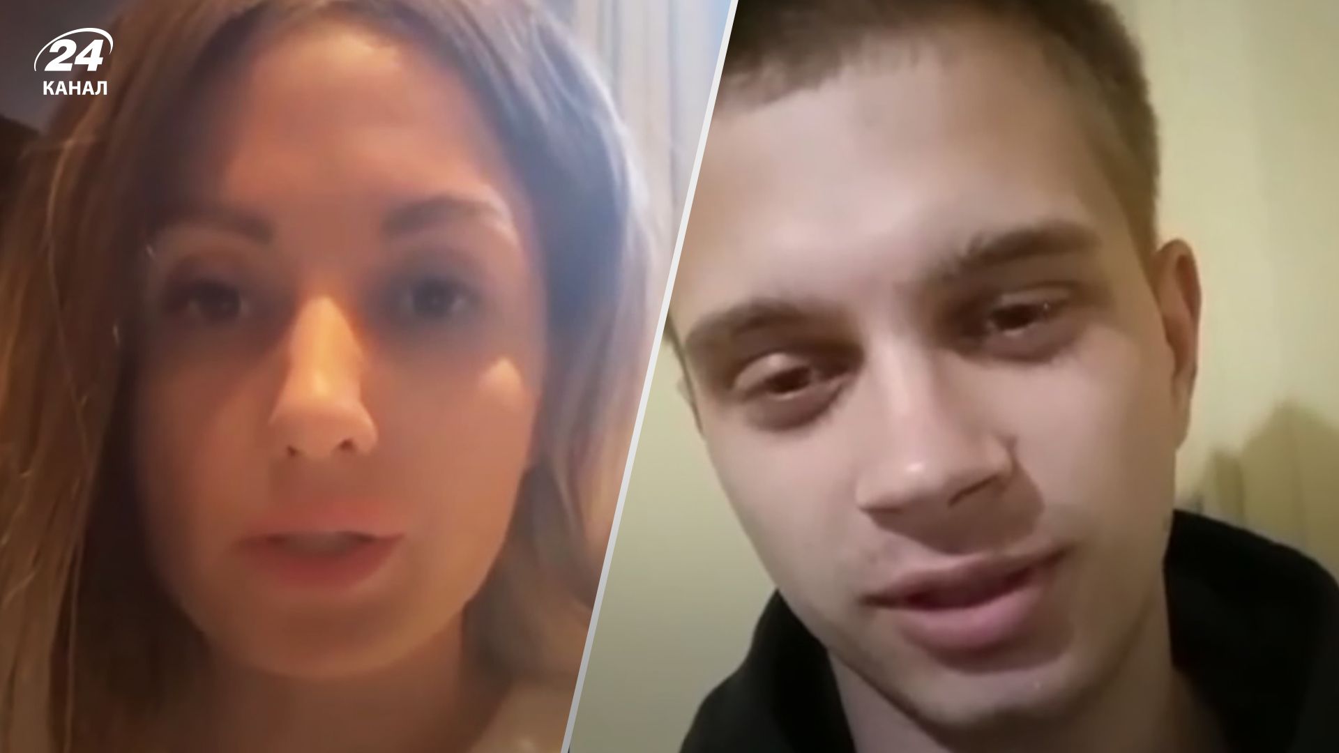 Богдан Ермохин, которого из Мариуполя депортировали в Россию, обратился к Владимиру Зеленскому Богдан Ермохин, которого из Мариуполя депортировали в Россию, обратился к Владимиру Зеленскому