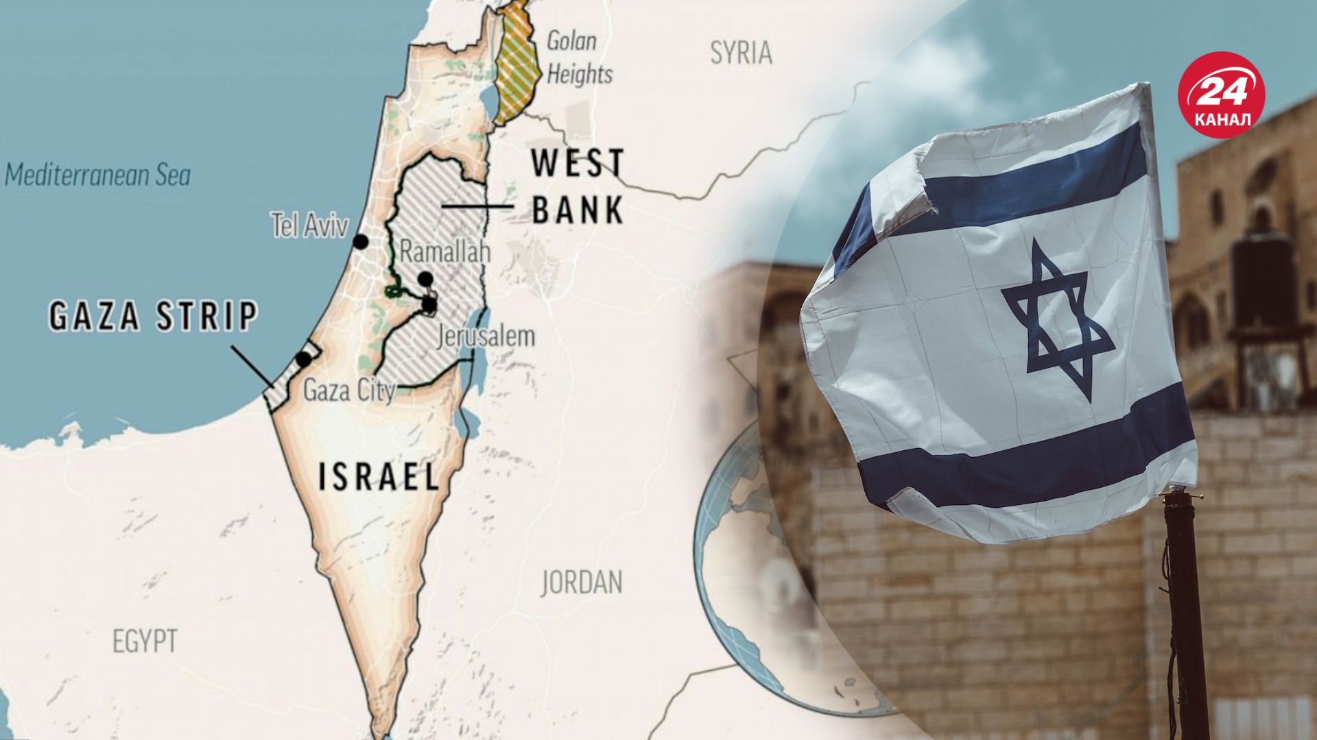 Білий дім каже, що Ізраїль погодився на щоденні кілька годинні паузи у Секторі Гази