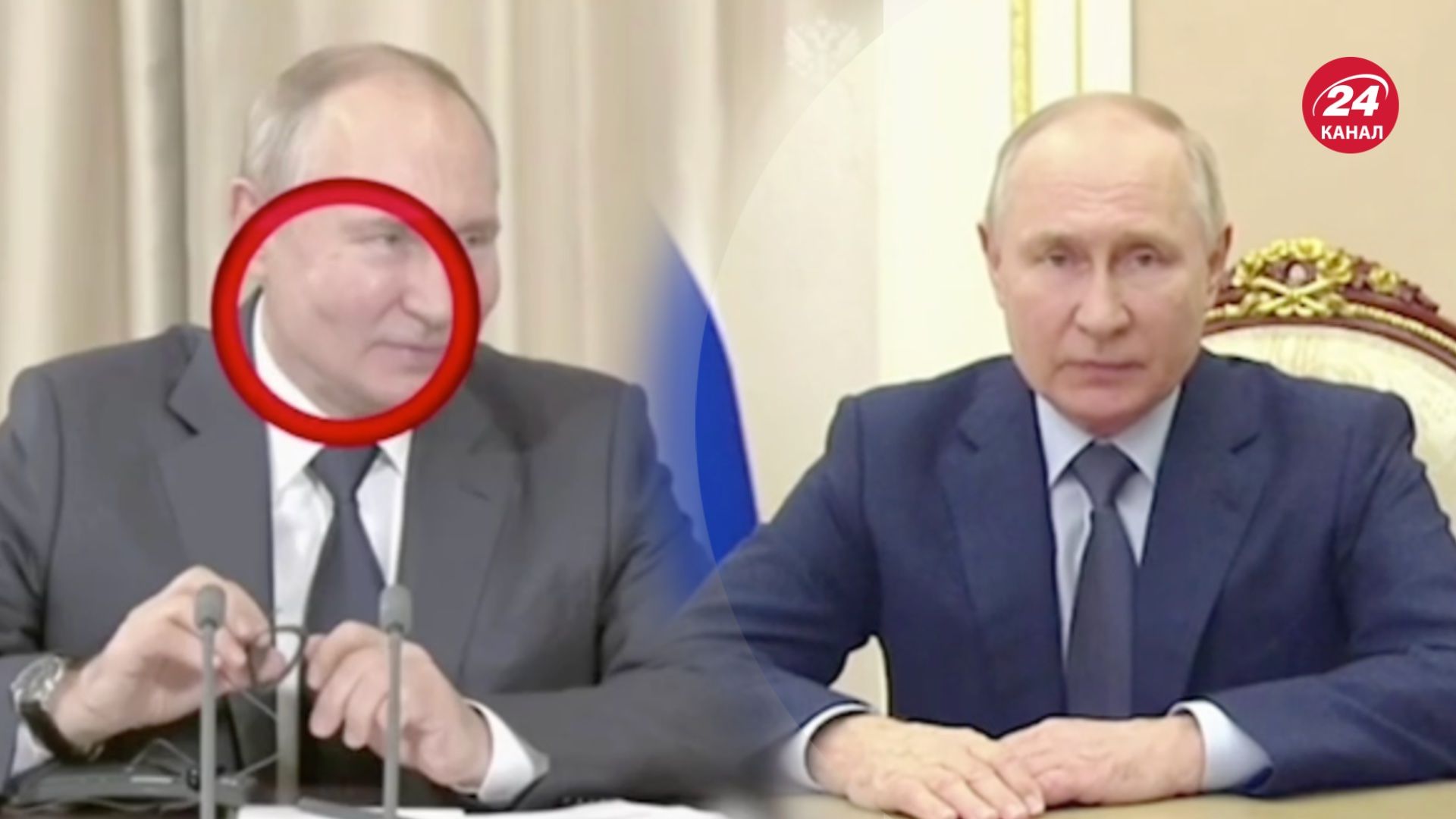 У Путіна за день загадково зникли щоки