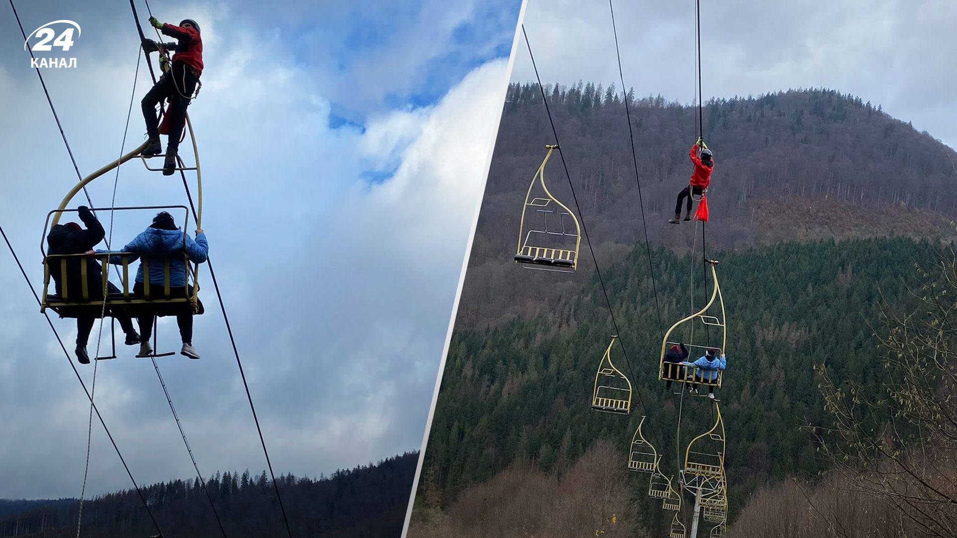 В Закарпатье 22 человека застряли на подъемнике В Закарпатье 22 человека застряли на подъемнике