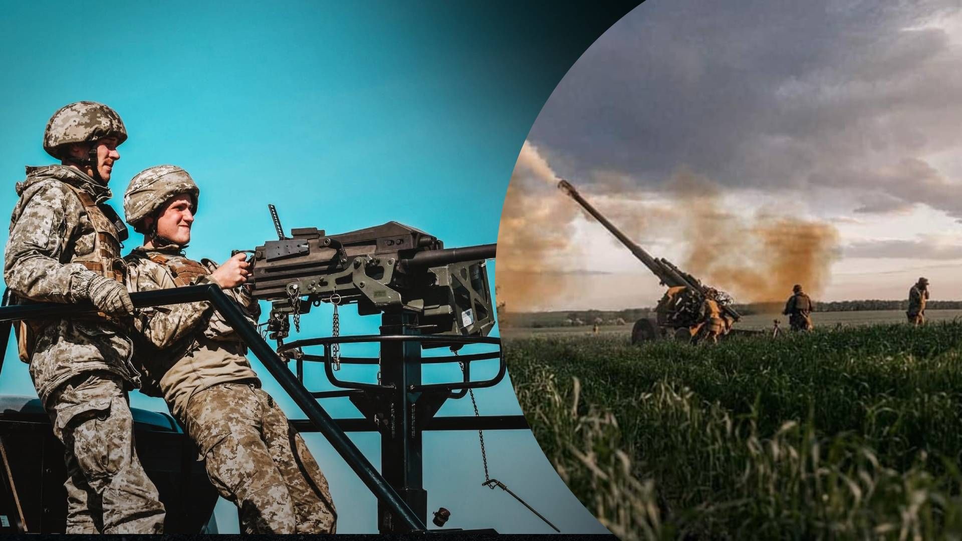 Україна дає Росії відсіч - 24 Канал Україна дає Росії відсіч - 24 Канал