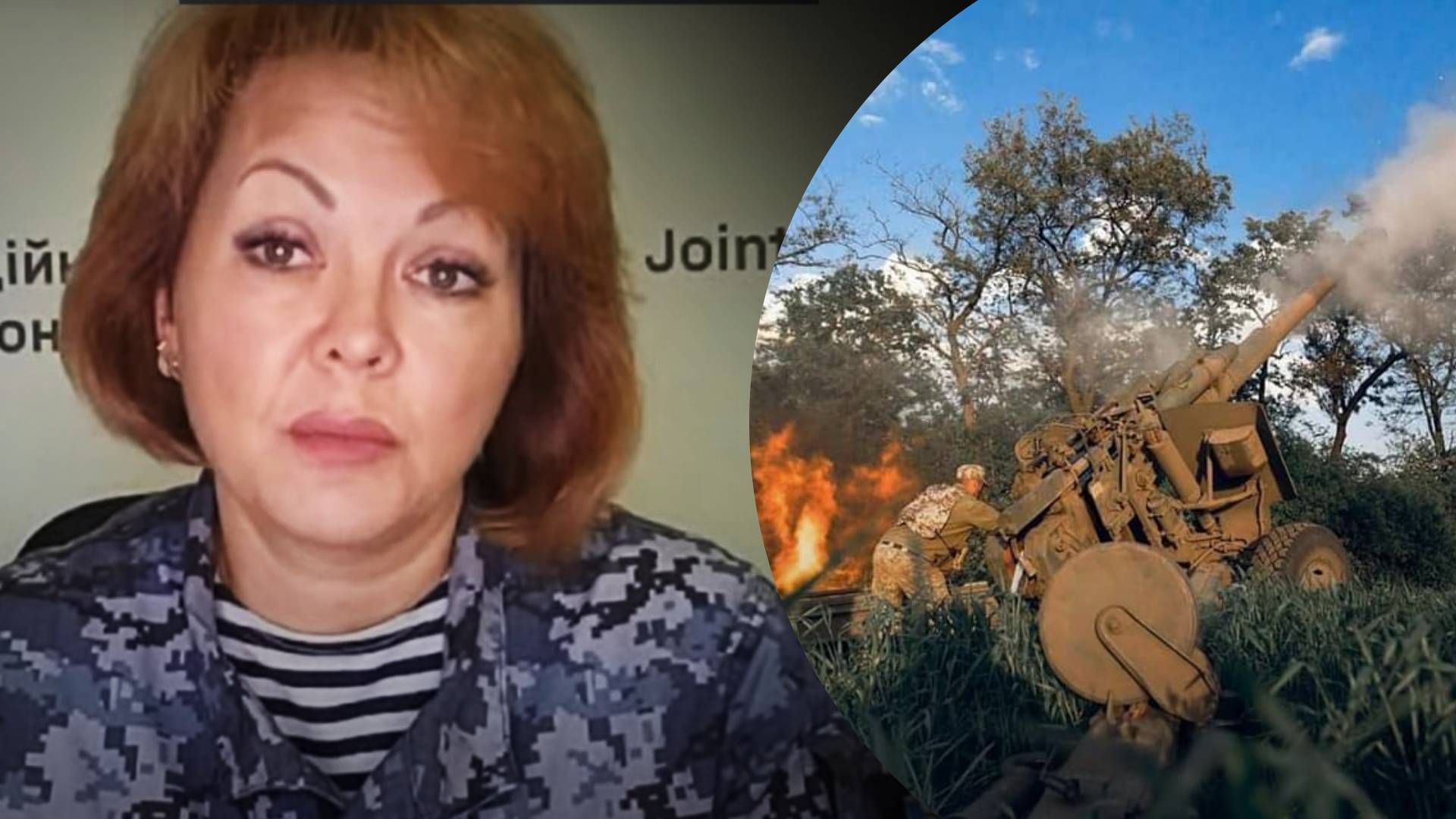 У ЗСУ прокоментували інформацію про перерізання дороги Олешки – Нова Каховка - 24 Канал У ЗСУ прокоментували інформацію про перерізання дороги Олешки – Нова Каховка - 24 Канал