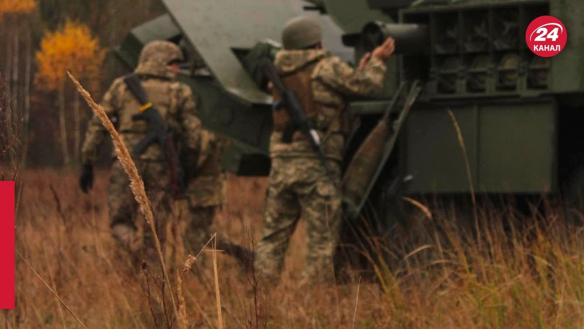 Яка ситуація на полі бою станом на 10 листопада