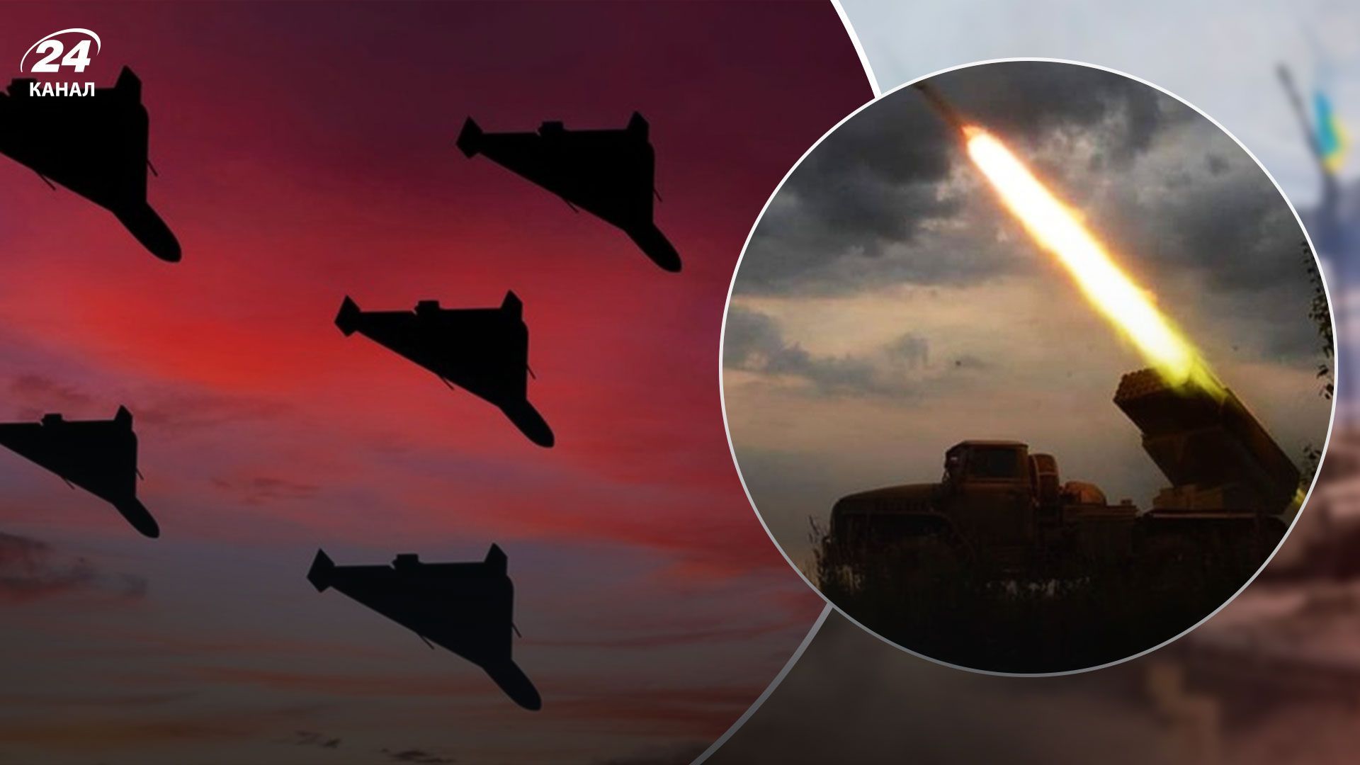 Ночью россияне пытались атаковать Киевщину: в ОВА рассказали о последствиях атаки - 24 Канал Ночью россияне пытались атаковать Киевщину: в ОВА рассказали о последствиях атаки - 24 Канал