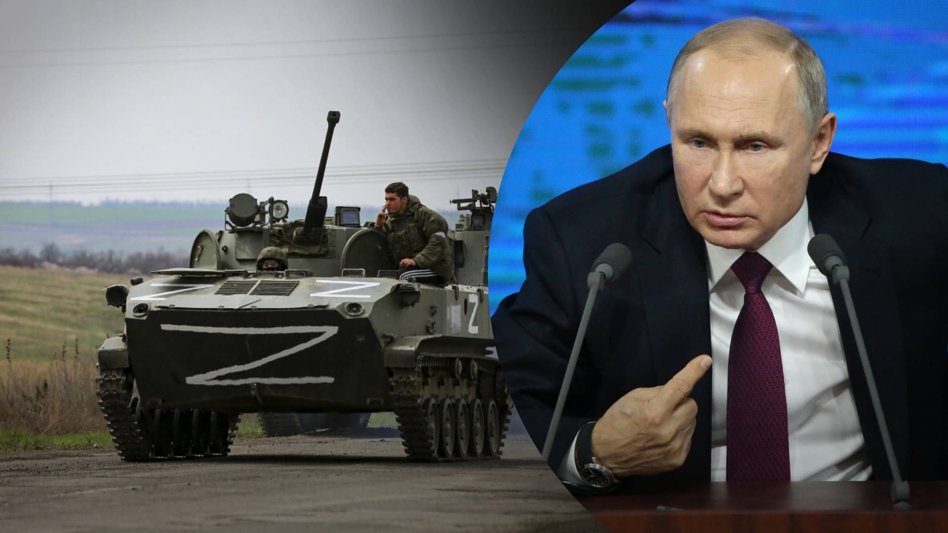 4 Путину нужен существенный успех на поле боя, чтобы провести свою "Прямую линию" в декабре, – ISW - 24 Канал