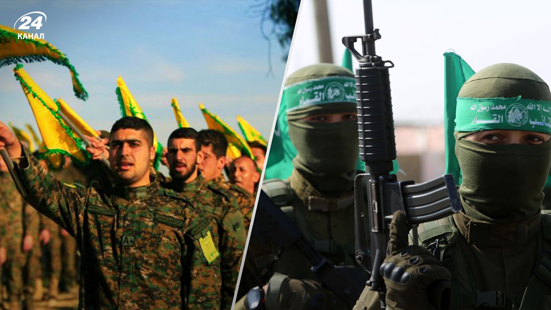 Израилю грозит не только ХАМАС Израилю грозит не только ХАМАС