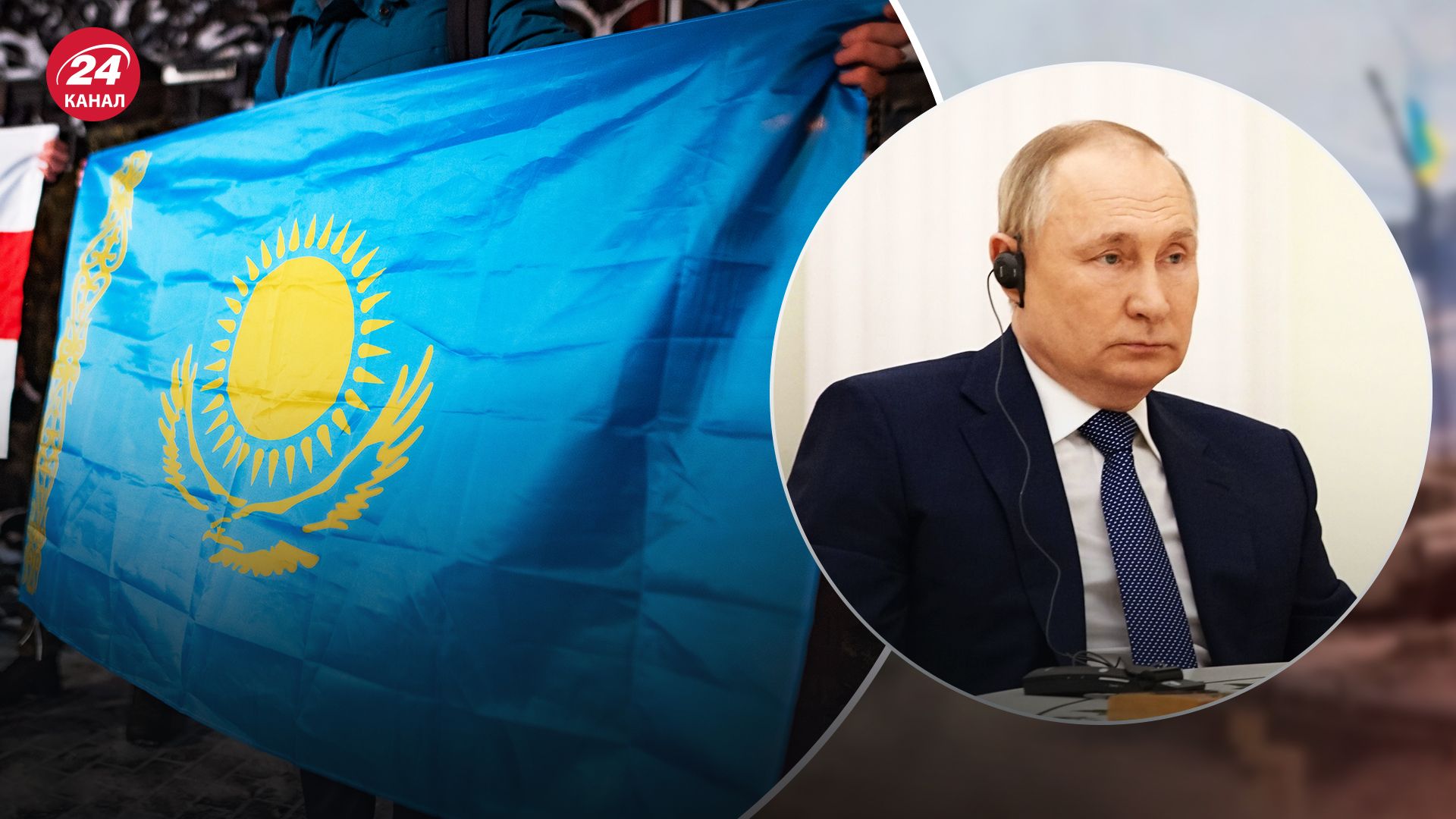 Путін приїздив до Казахстану Путін приїздив до Казахстану