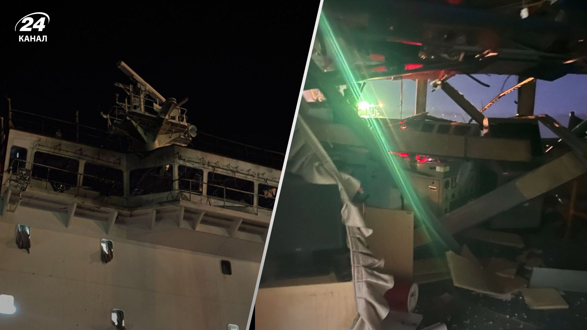 Удар по судну на Одещині Удар по судну на Одещині