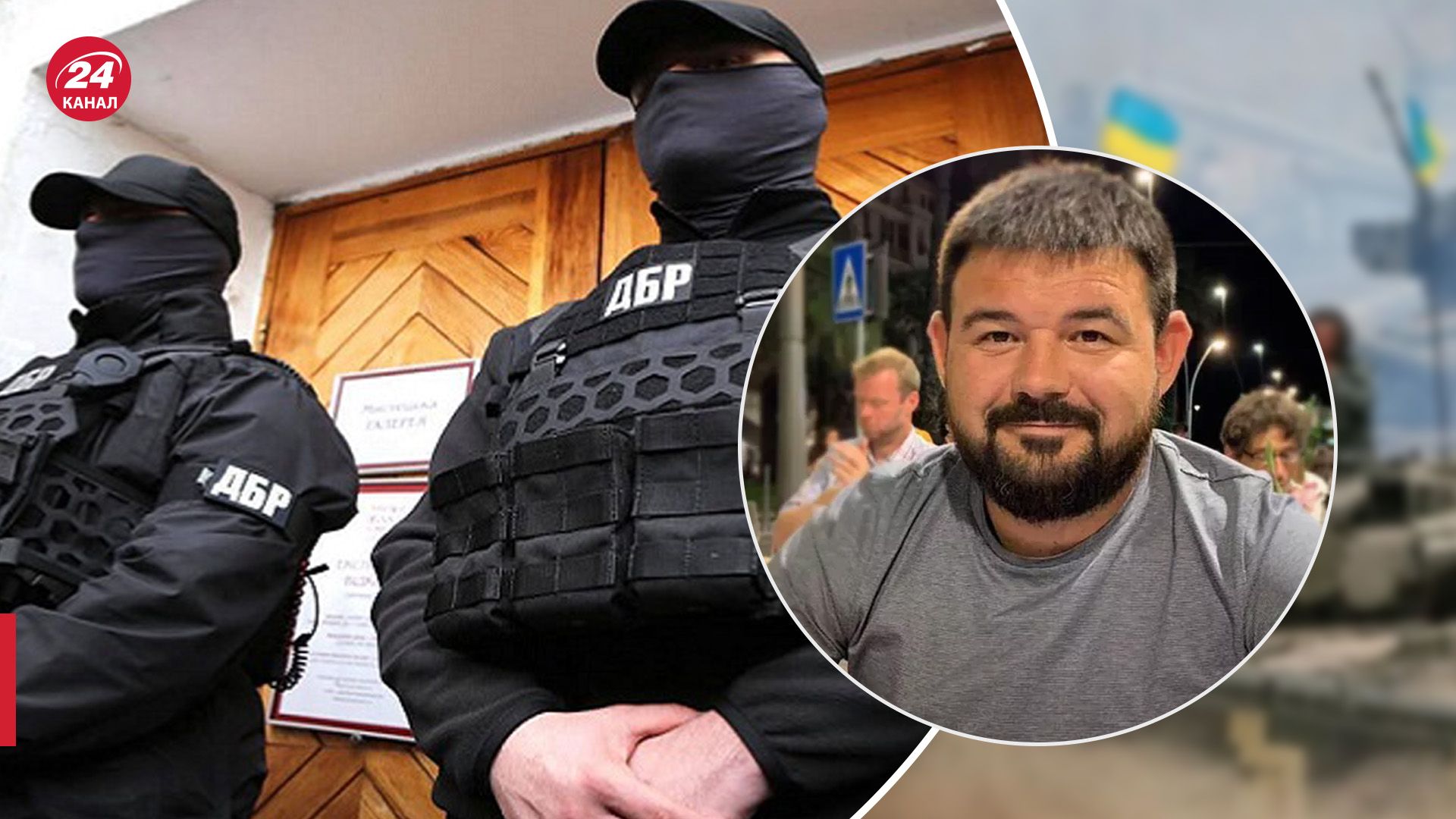 Сколько свидетелей по делу о гибели Частякова Сколько свидетелей по делу о гибели Частякова