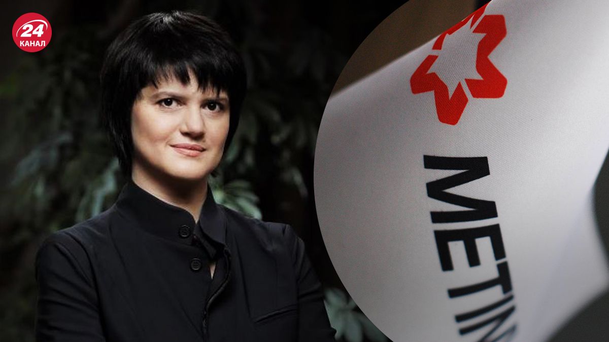 Метинвест отказался от налоговых льгот – интервью с Юлией Данковой - 24 Канал Метинвест отказался от налоговых льгот – интервью с Юлией Данковой - 24 Канал