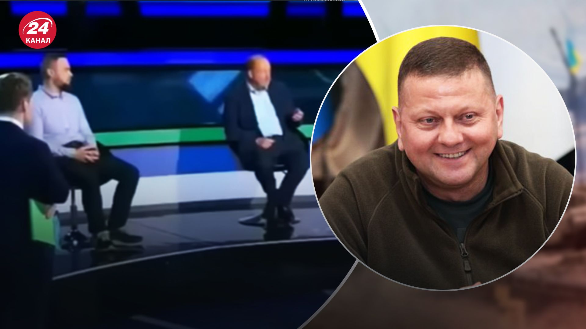 На російському телебаченні обмовились На російському телебаченні обмовились