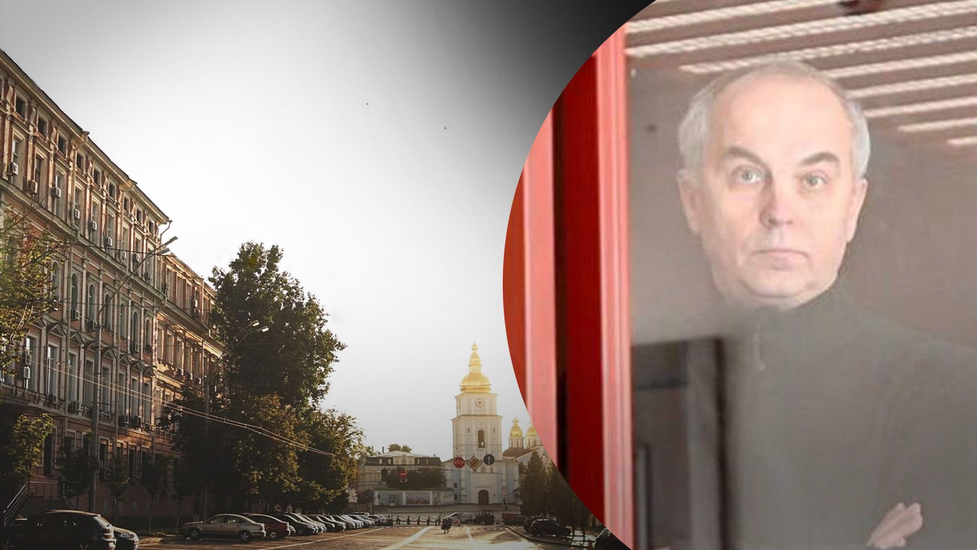 Шуфрич перебуватиме в СІЗО Шуфрич перебуватиме в СІЗО