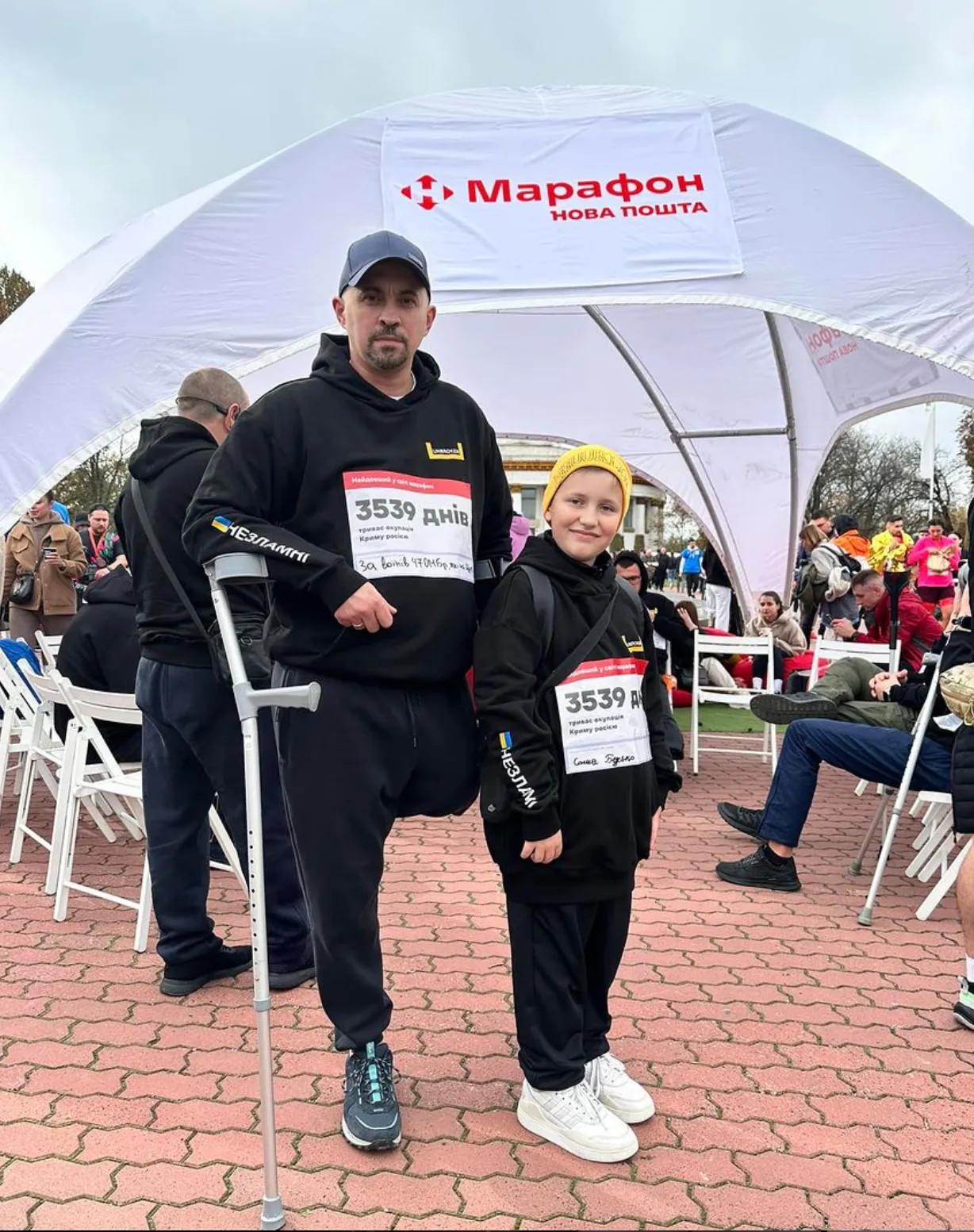 Реабилитация бойцов Реабилитация бойцов