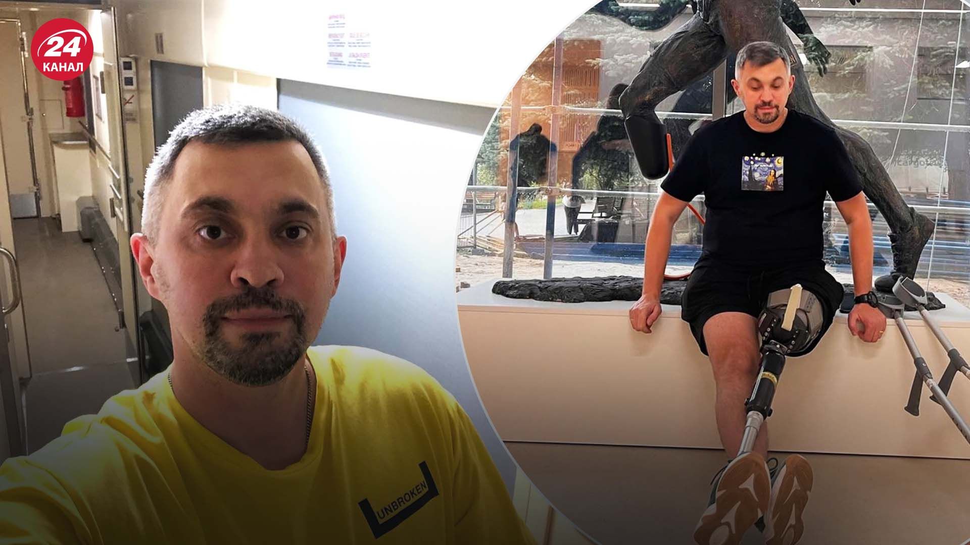 Реабилитация в центре Unbroken - как проходит лечение бойцов ВСУ- 24 Канал Реабилитация в центре Unbroken - как проходит лечение бойцов ВСУ- 24 Канал